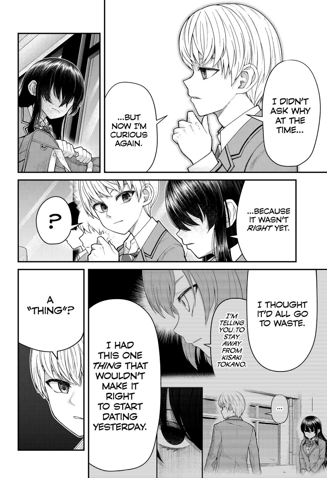 My Girlfriend Gives Me Goosebumps! Chapter 2 page 10 - Chapter 2