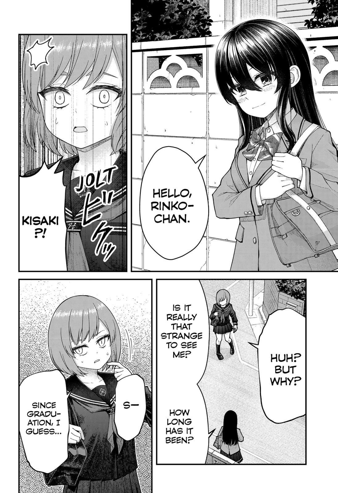 My Girlfriend Gives Me Goosebumps! Chapter 2 page 14 - Chapter 2