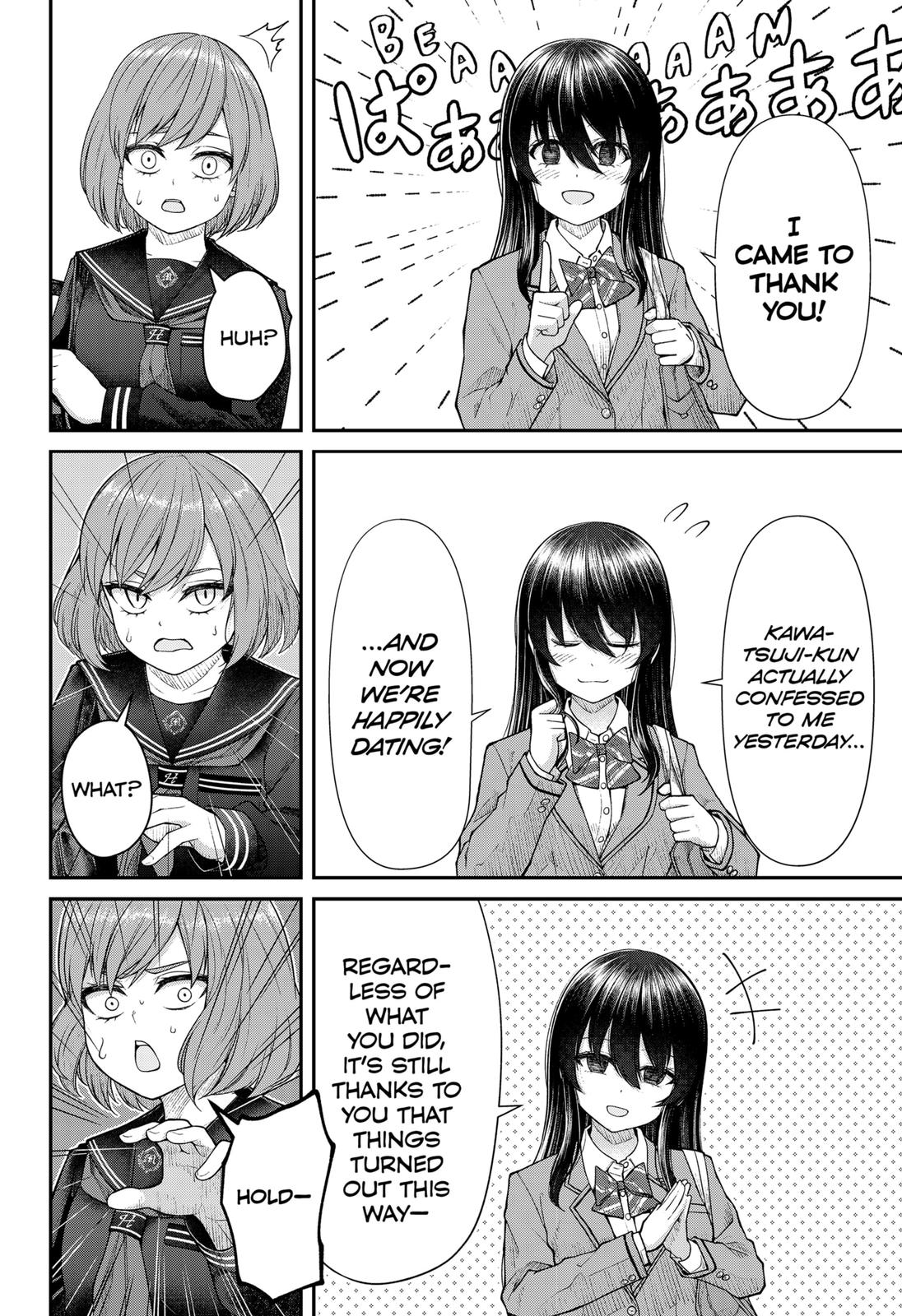 My Girlfriend Gives Me Goosebumps! Chapter 2 page 18 - Chapter 2