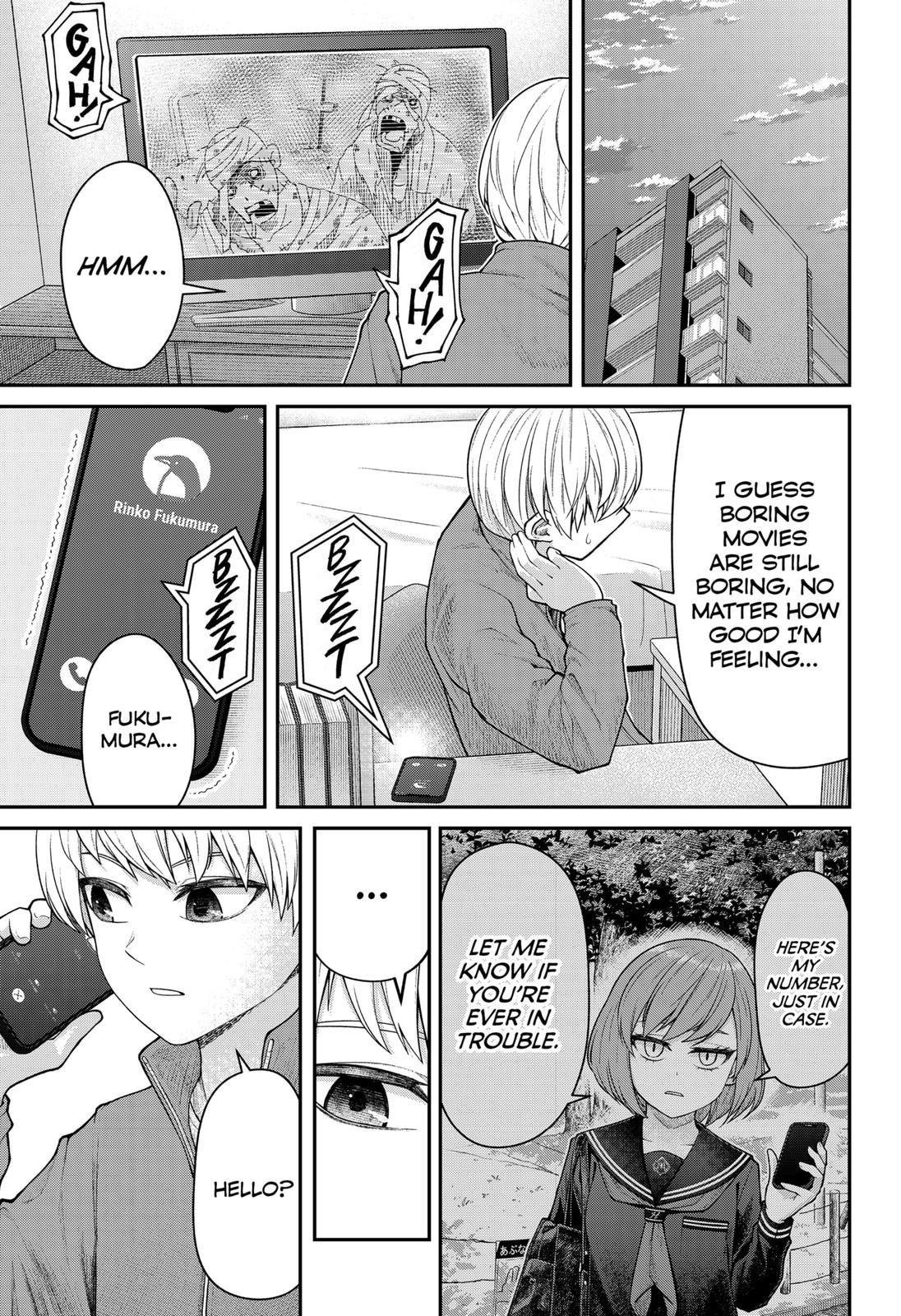 My Girlfriend Gives Me Goosebumps! Chapter 2 page 21 - Chapter 2