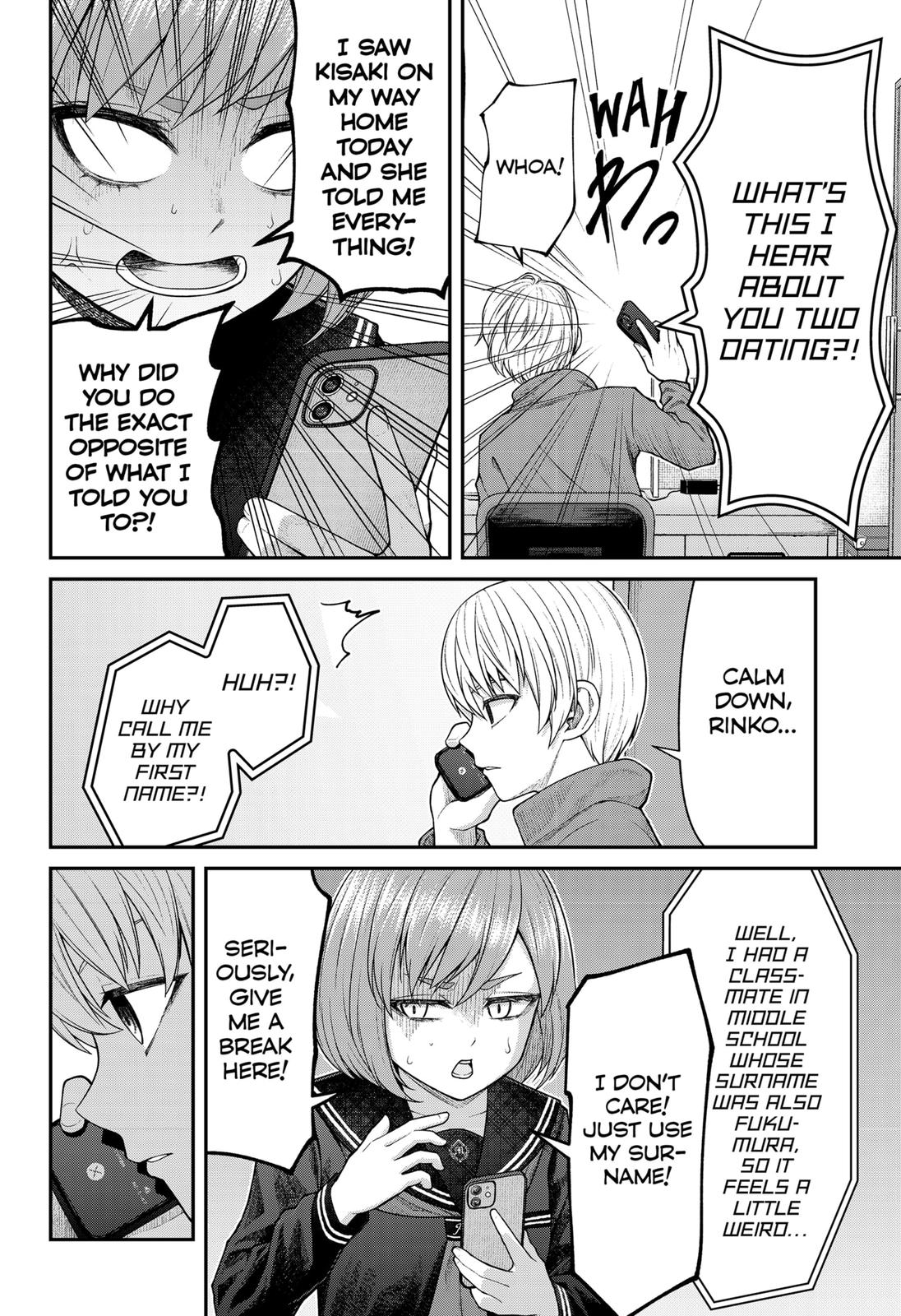 My Girlfriend Gives Me Goosebumps! Chapter 2 page 22 - Chapter 2