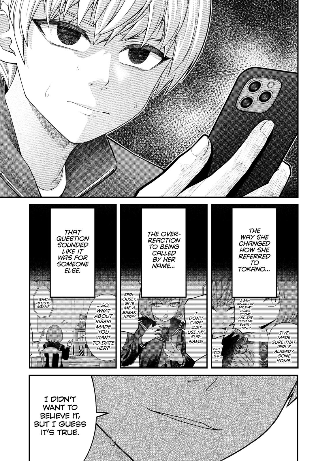 My Girlfriend Gives Me Goosebumps! Chapter 2 page 27 - Chapter 2