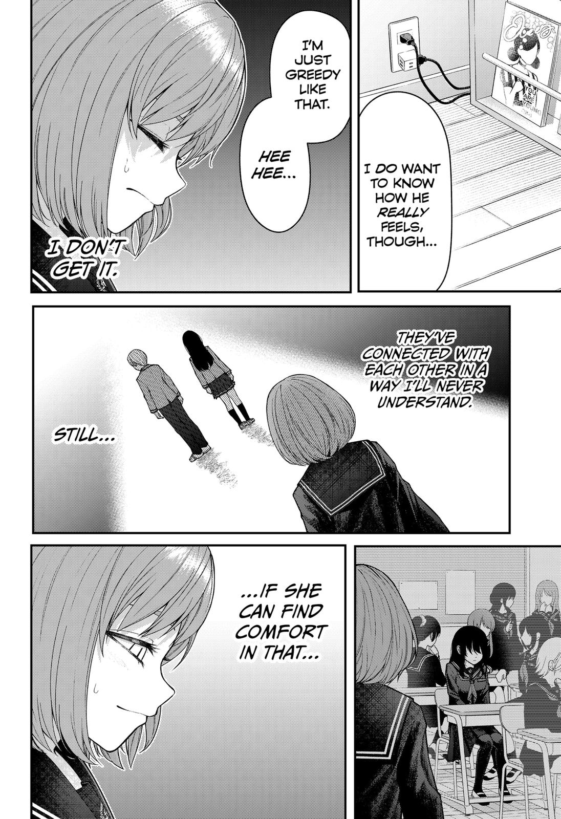 My Girlfriend Gives Me Goosebumps! Chapter 2 page 34 - Chapter 2