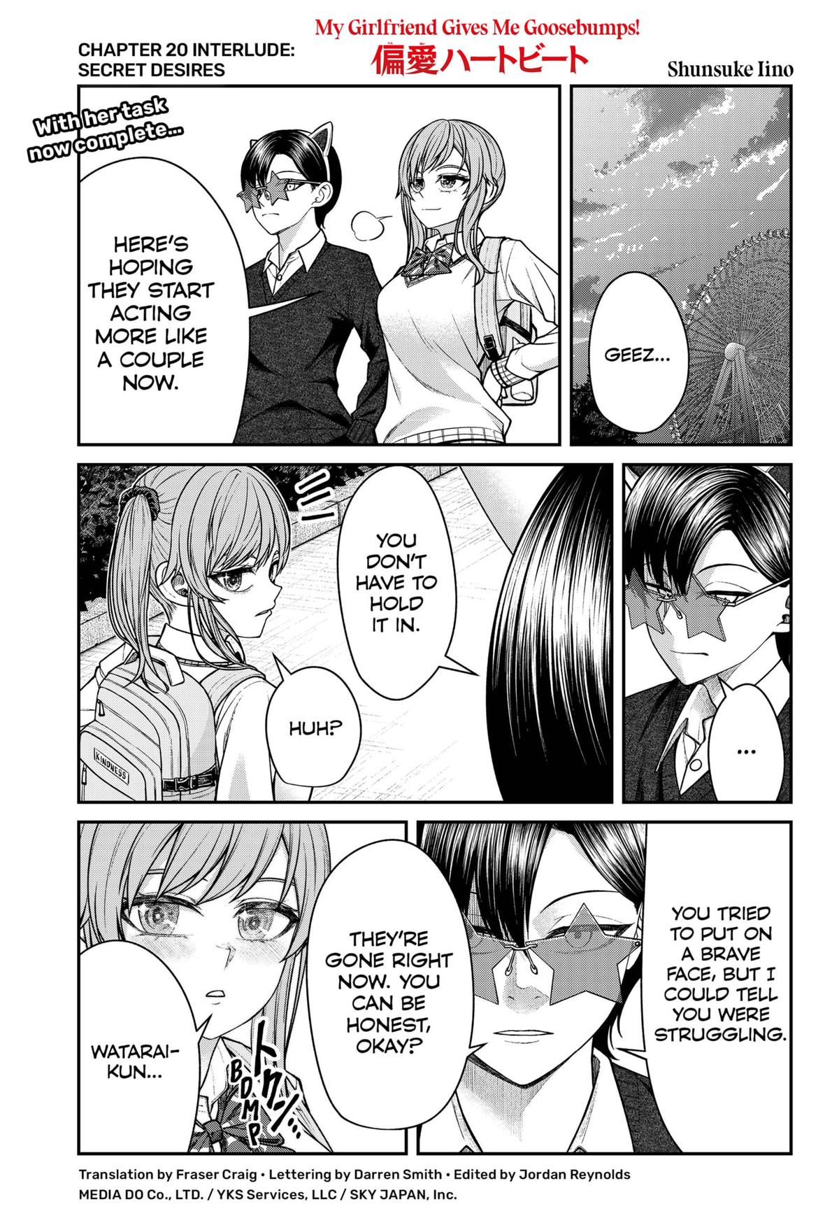 My Girlfriend Gives Me Goosebumps! Chapter 20.5 page 1 - Chapter 20.5