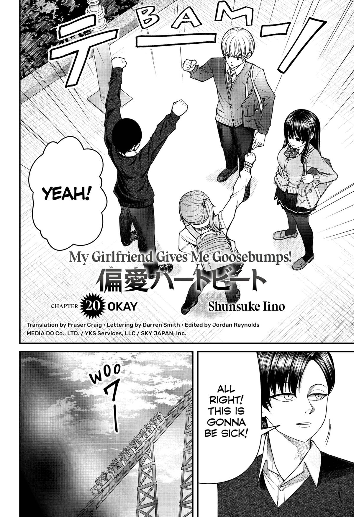 My Girlfriend Gives Me Goosebumps! Chapter 20 page 2 - Chapter 20