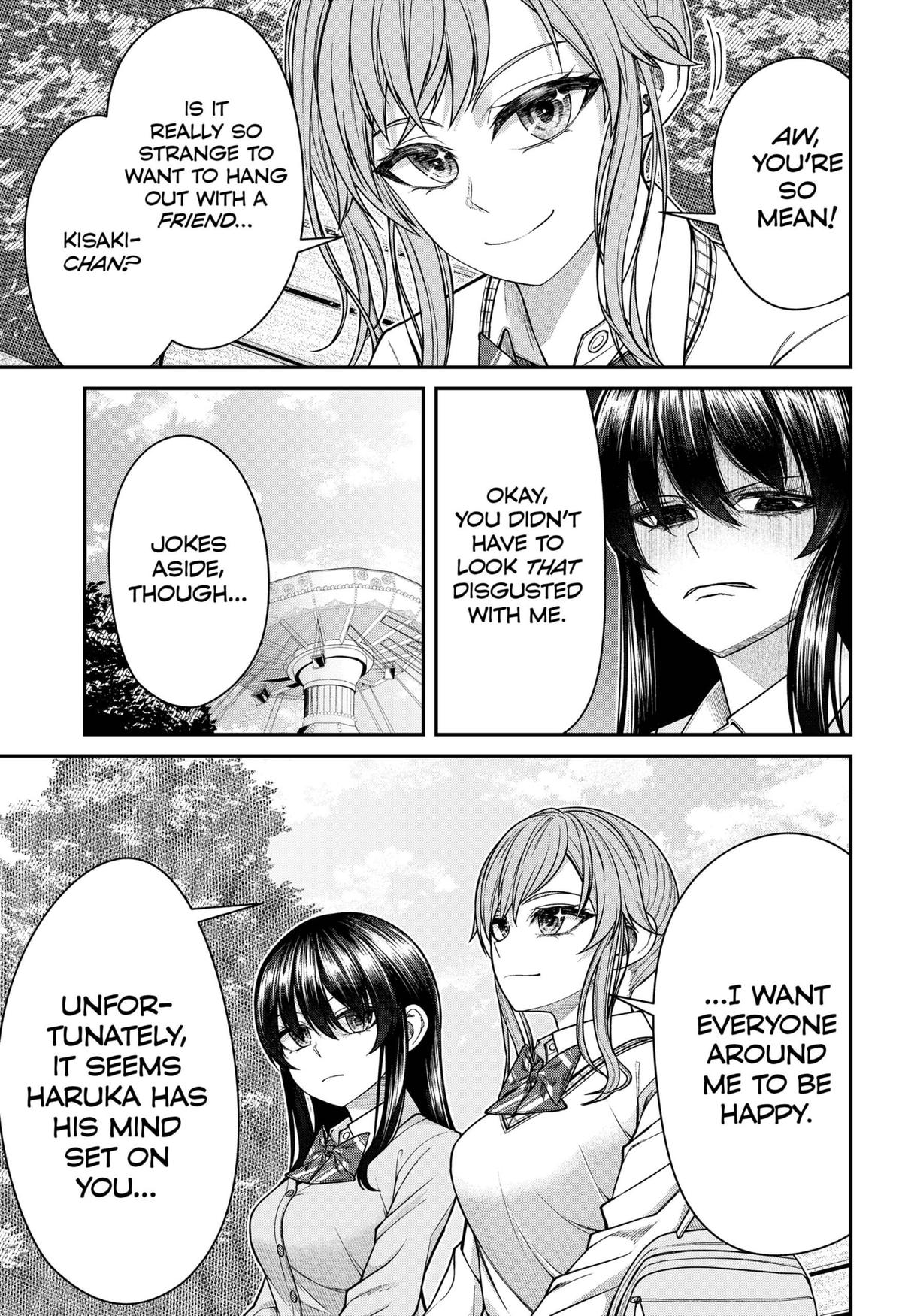 My Girlfriend Gives Me Goosebumps! Chapter 20 page 5 - Chapter 20