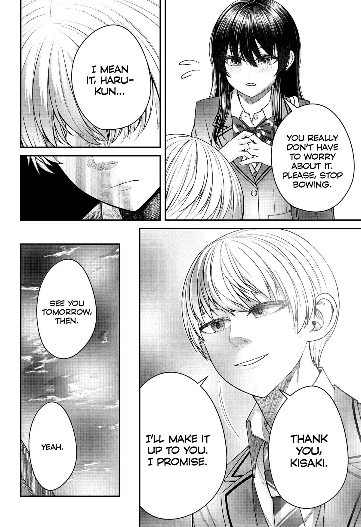 My Girlfriend Gives Me Goosebumps! Chapter 21 page 12 - Chapter 21