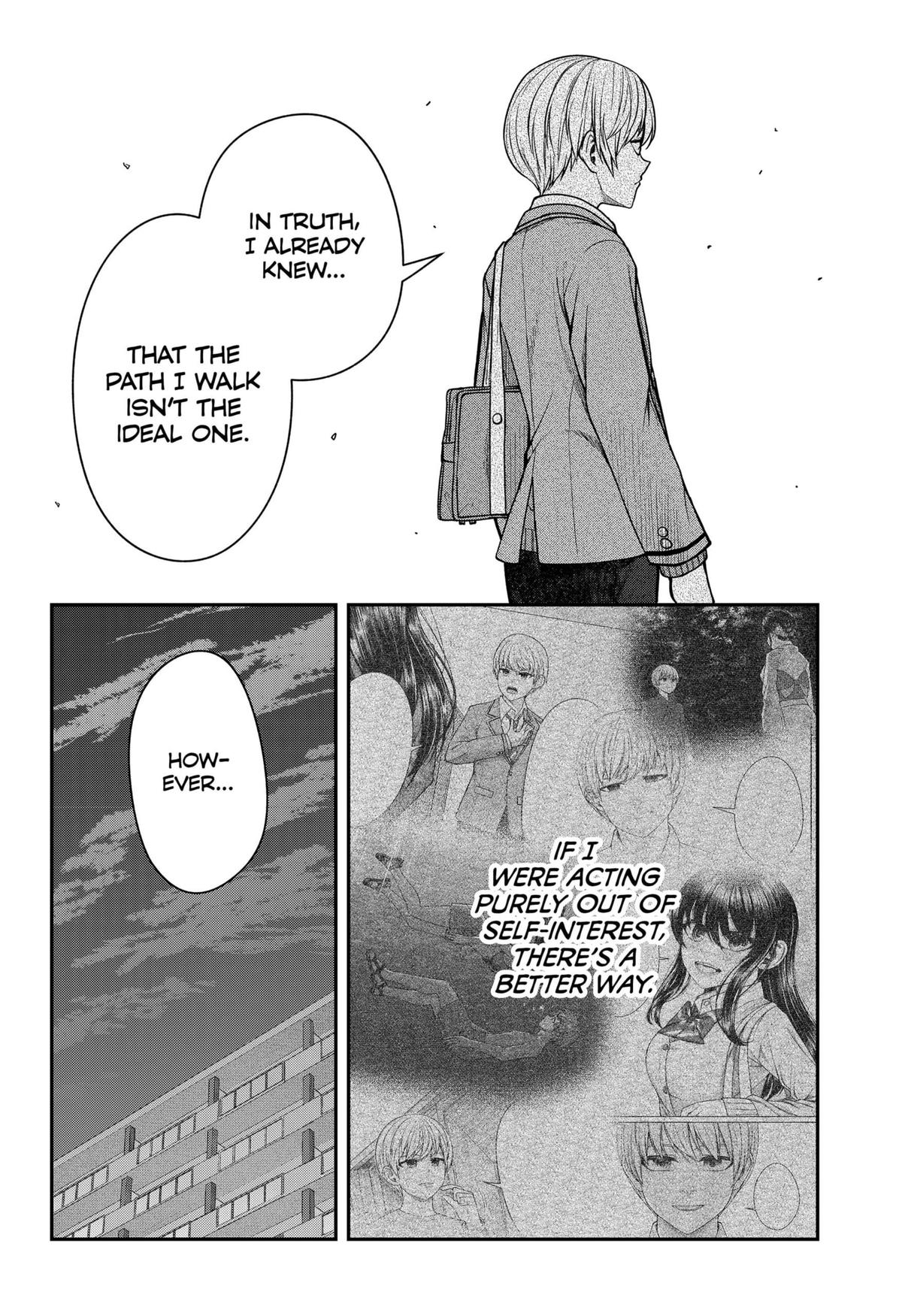 My Girlfriend Gives Me Goosebumps! Chapter 21 page 14 - Chapter 21