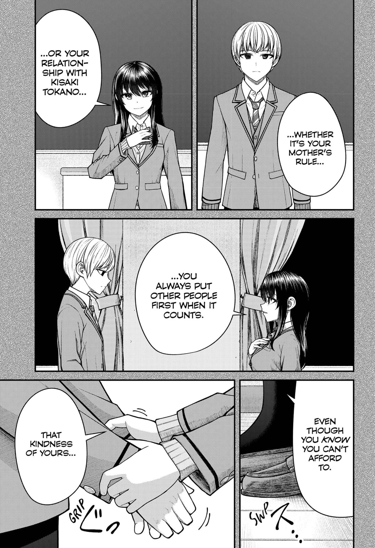 My Girlfriend Gives Me Goosebumps! Chapter 21 page 15 - Chapter 21