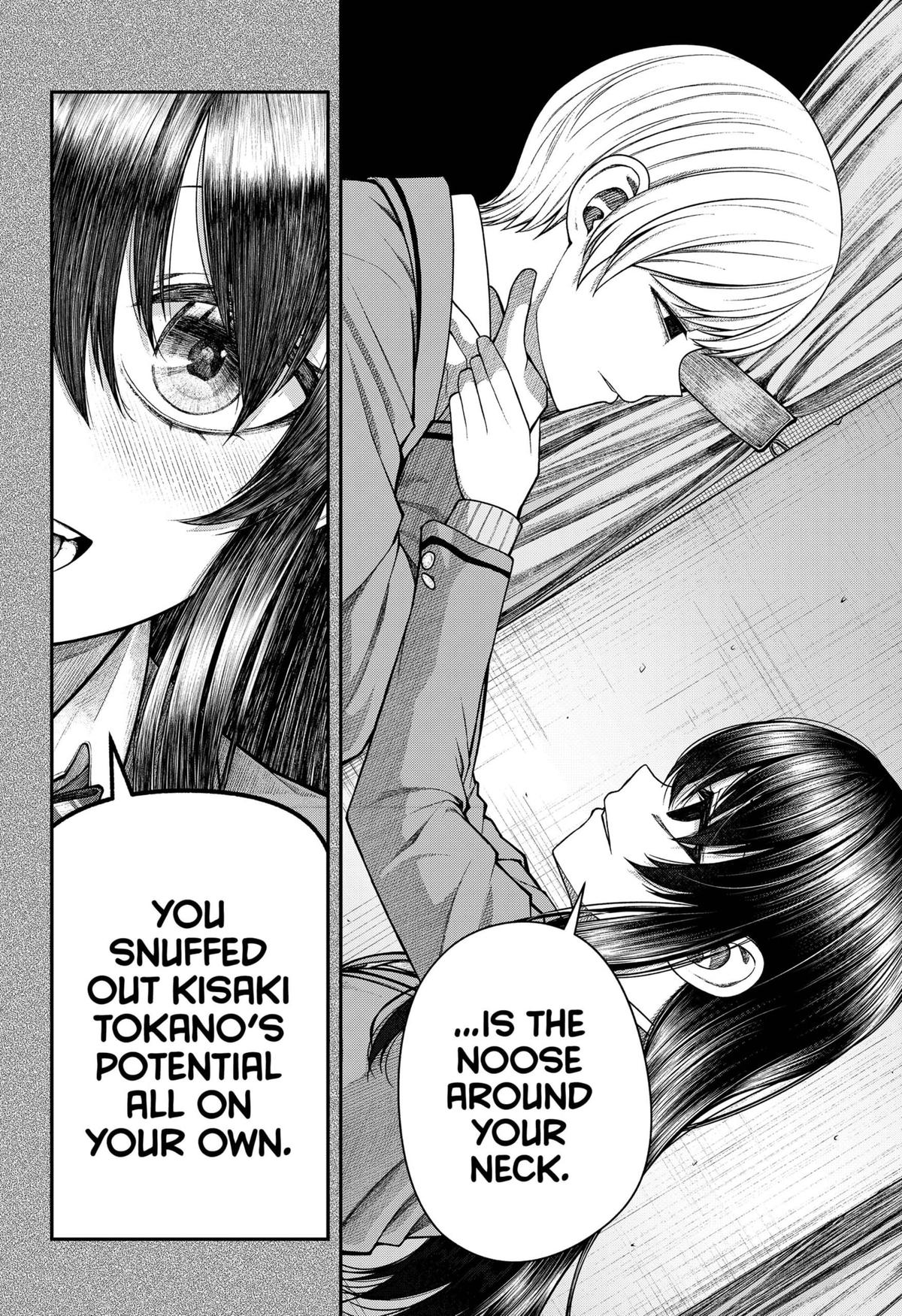 My Girlfriend Gives Me Goosebumps! Chapter 21 page 16 - Chapter 21