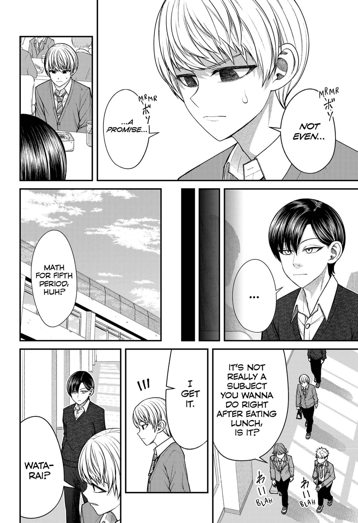 My Girlfriend Gives Me Goosebumps! Chapter 21 page 4 - Chapter 21