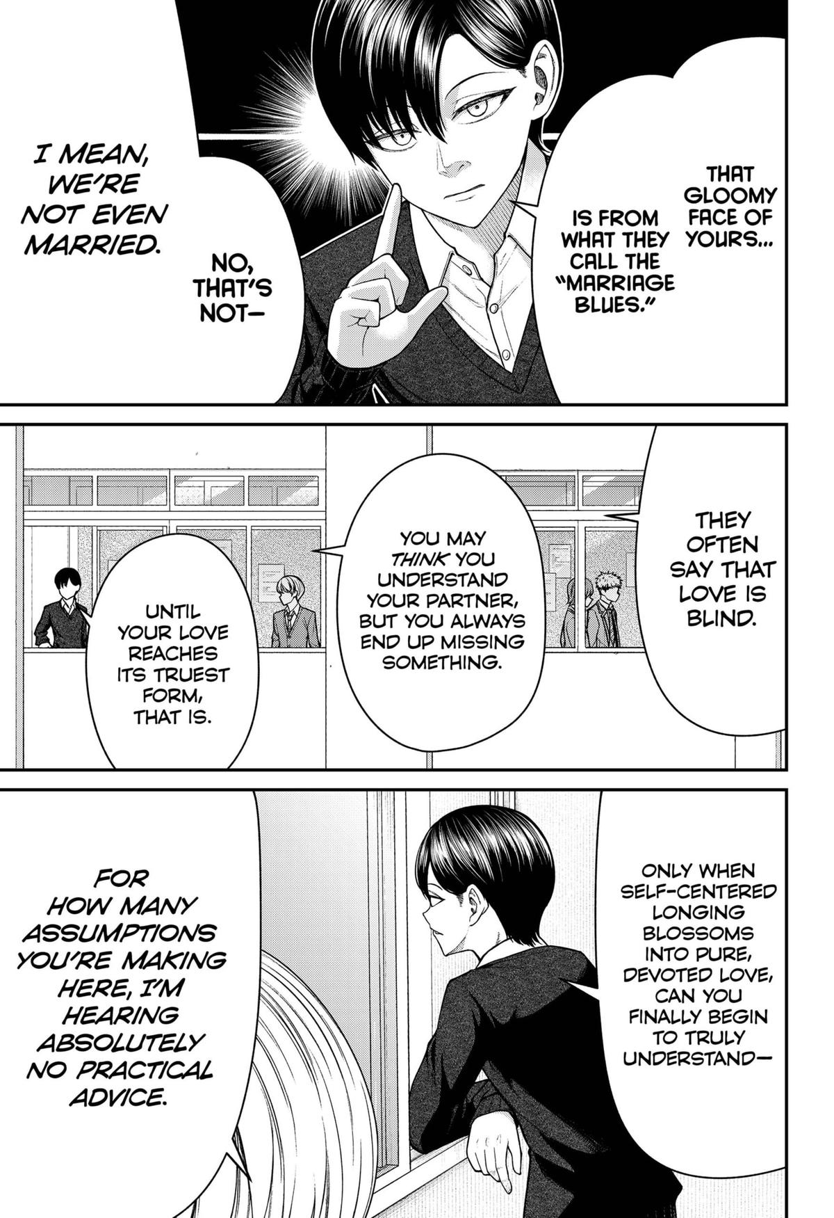 My Girlfriend Gives Me Goosebumps! Chapter 21 page 5 - Chapter 21