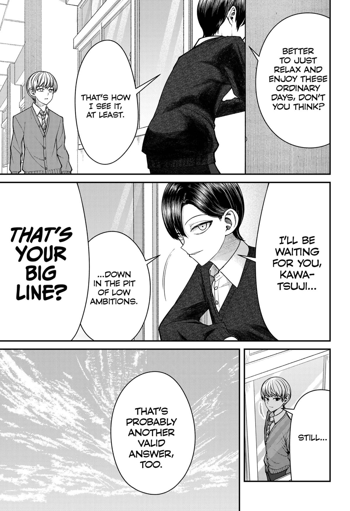 My Girlfriend Gives Me Goosebumps! Chapter 21 page 7 - Chapter 21