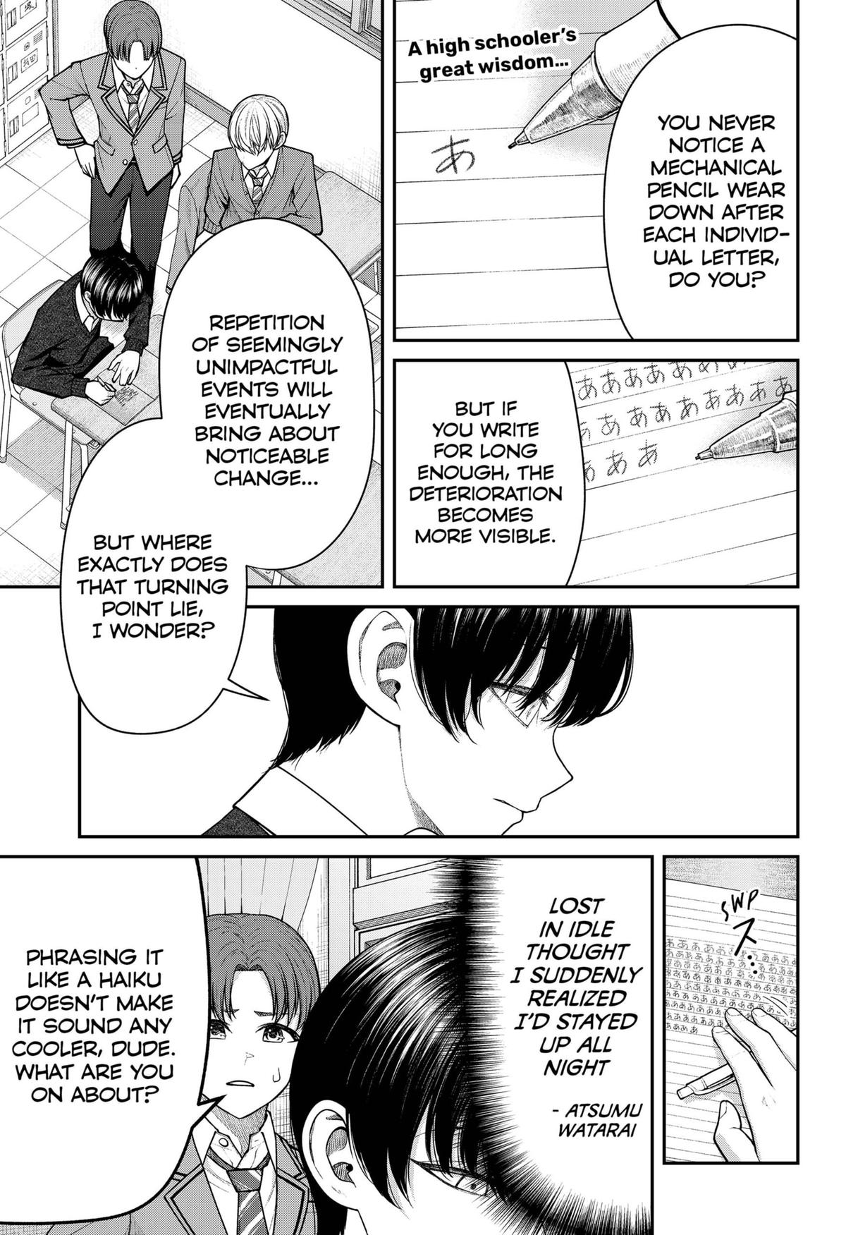 My Girlfriend Gives Me Goosebumps! Chapter 22 page 1 - Chapter 22