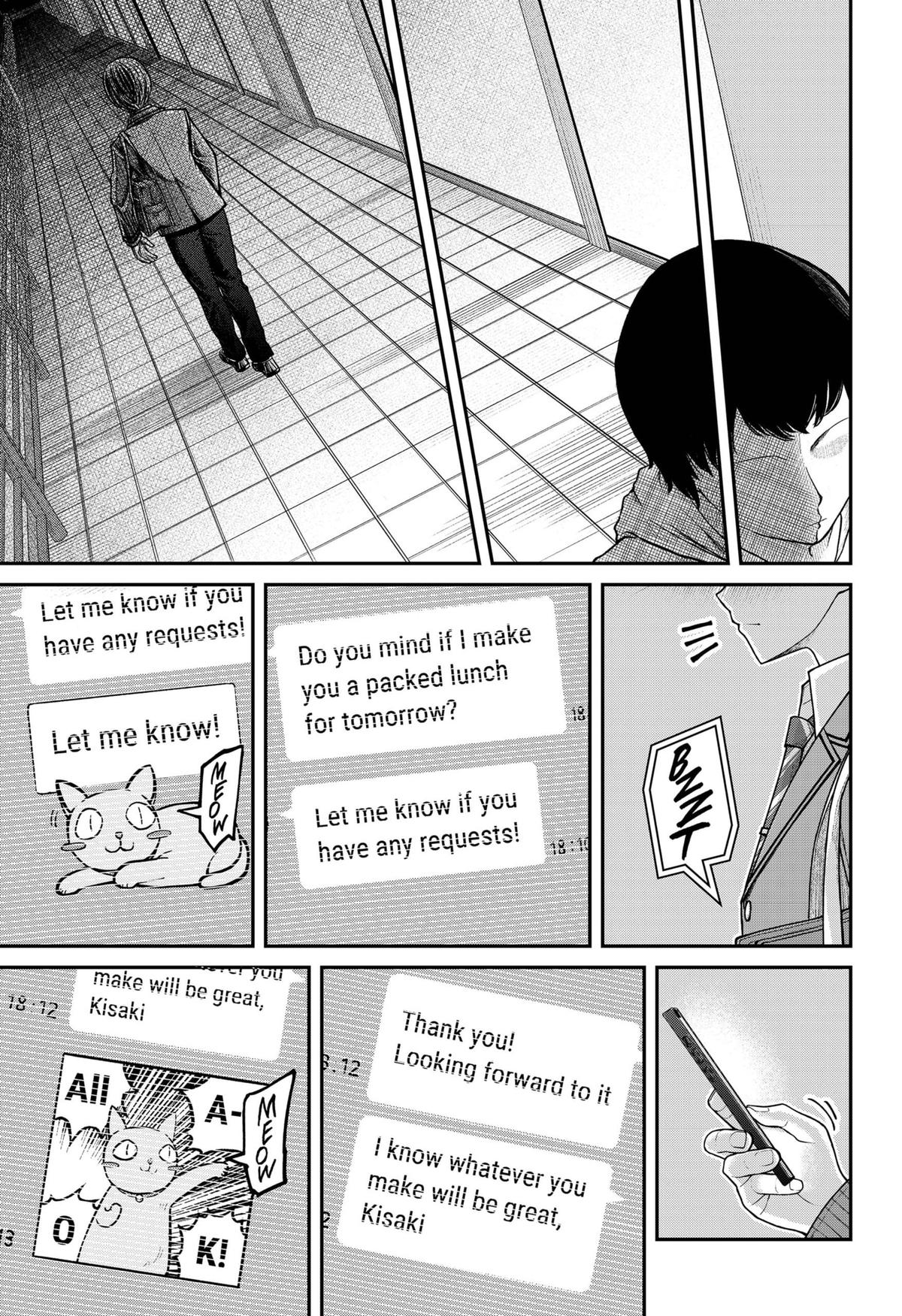 My Girlfriend Gives Me Goosebumps! Chapter 22 page 11 - Chapter 22