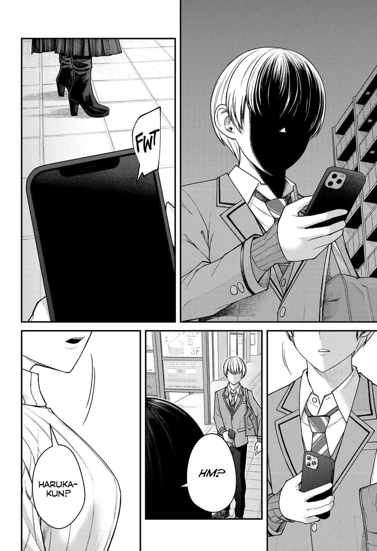 My Girlfriend Gives Me Goosebumps! Chapter 22 page 12 - Chapter 22