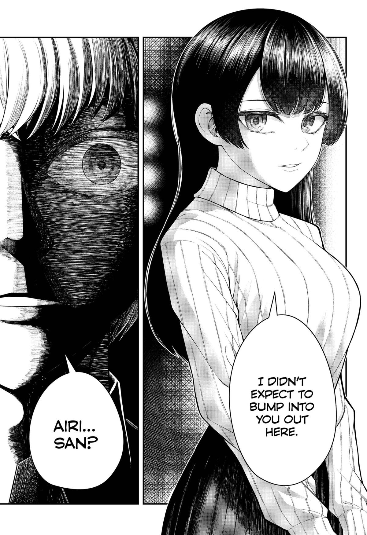 My Girlfriend Gives Me Goosebumps! Chapter 22 page 13 - Chapter 22