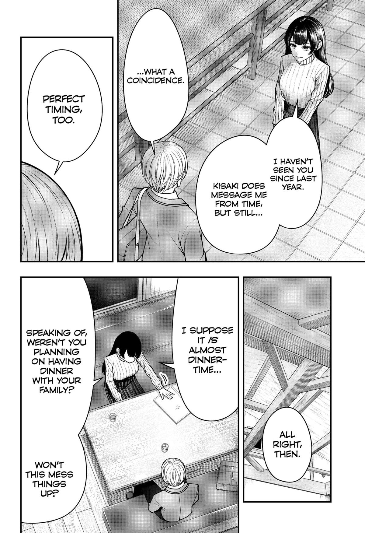 My Girlfriend Gives Me Goosebumps! Chapter 22 page 14 - Chapter 22