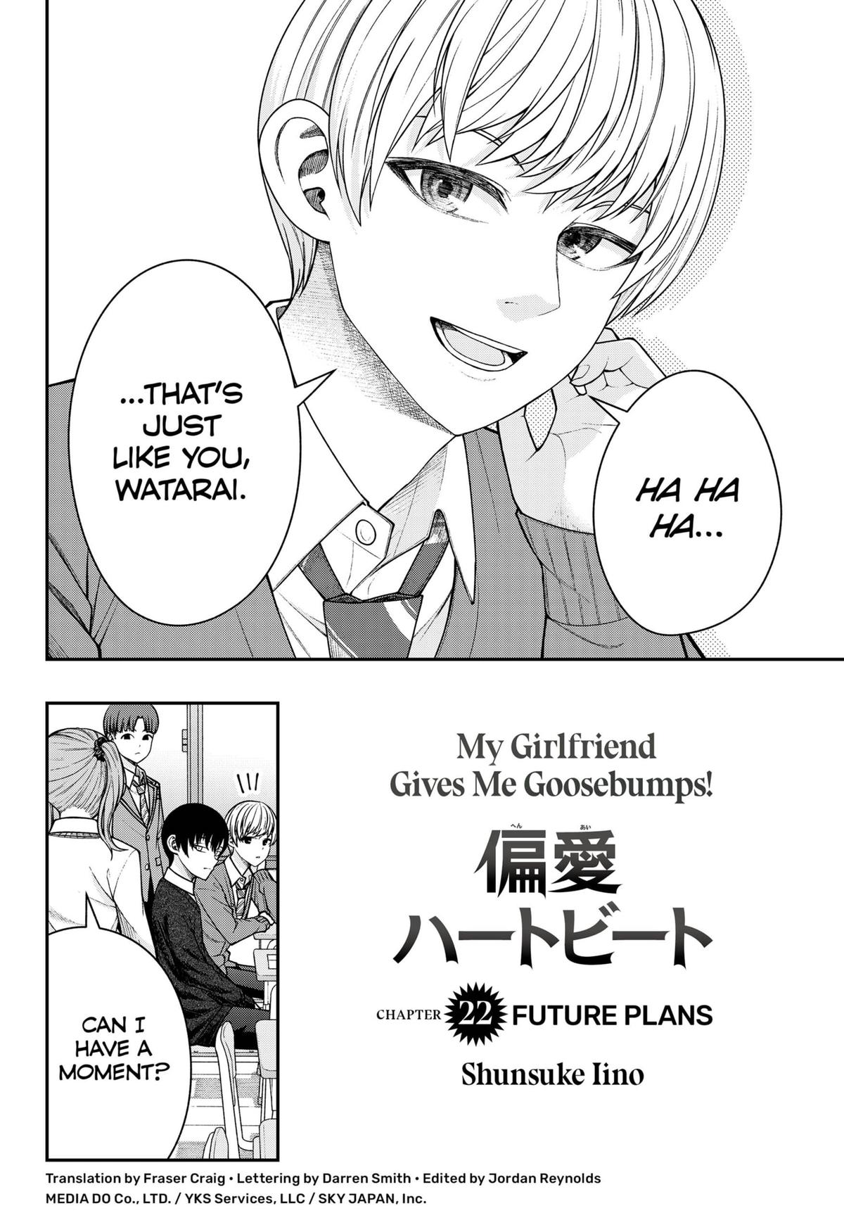 My Girlfriend Gives Me Goosebumps! Chapter 22 page 2 - Chapter 22