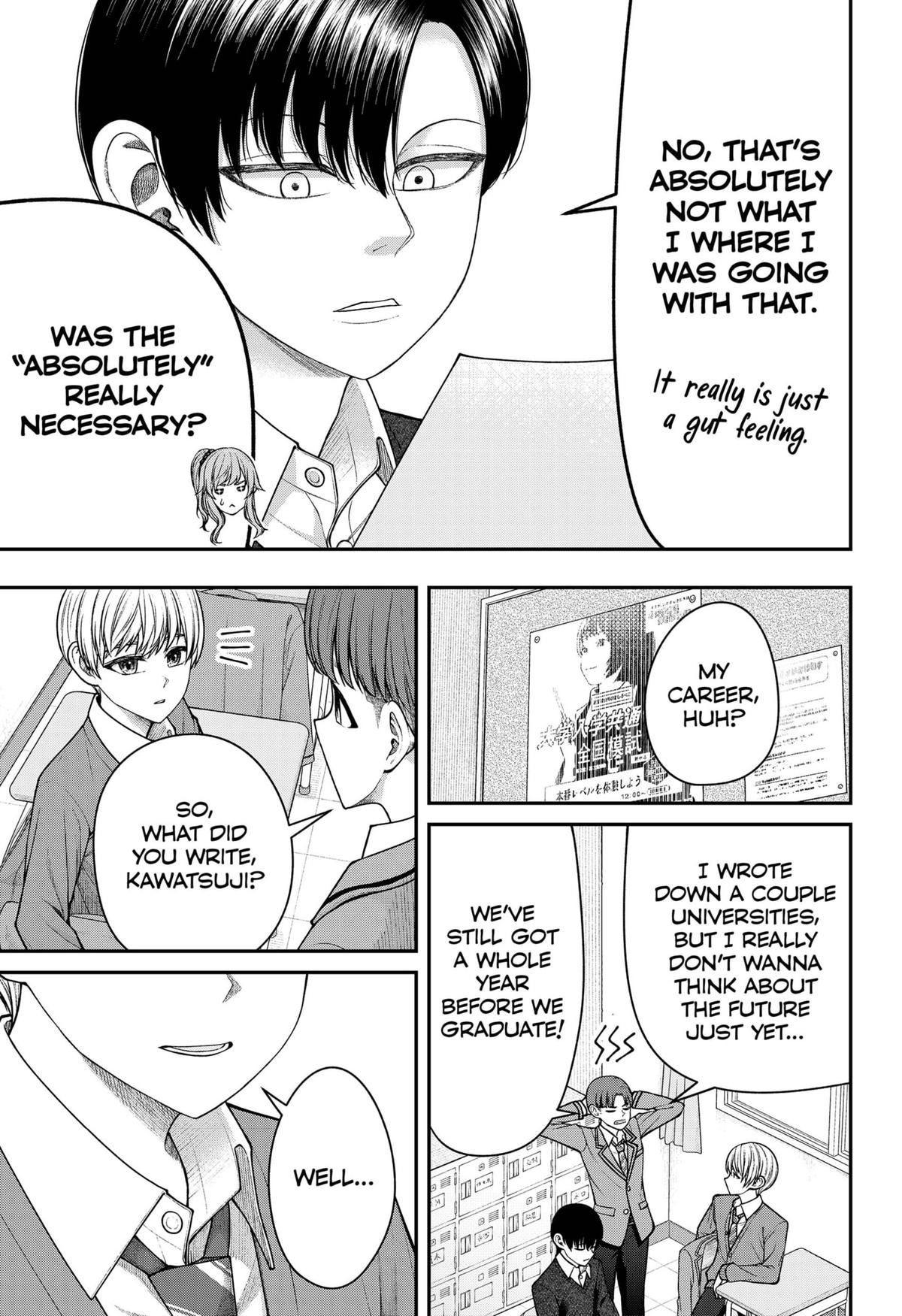 My Girlfriend Gives Me Goosebumps! Chapter 22 page 5 - Chapter 22
