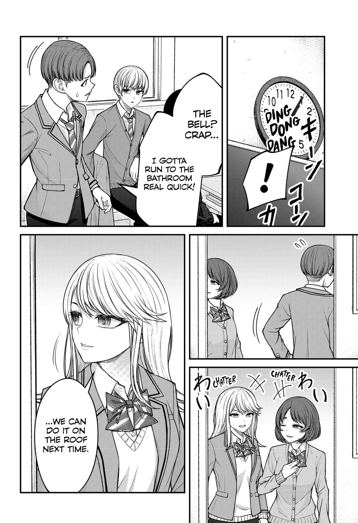 My Girlfriend Gives Me Goosebumps! Chapter 22 page 6 - Chapter 22