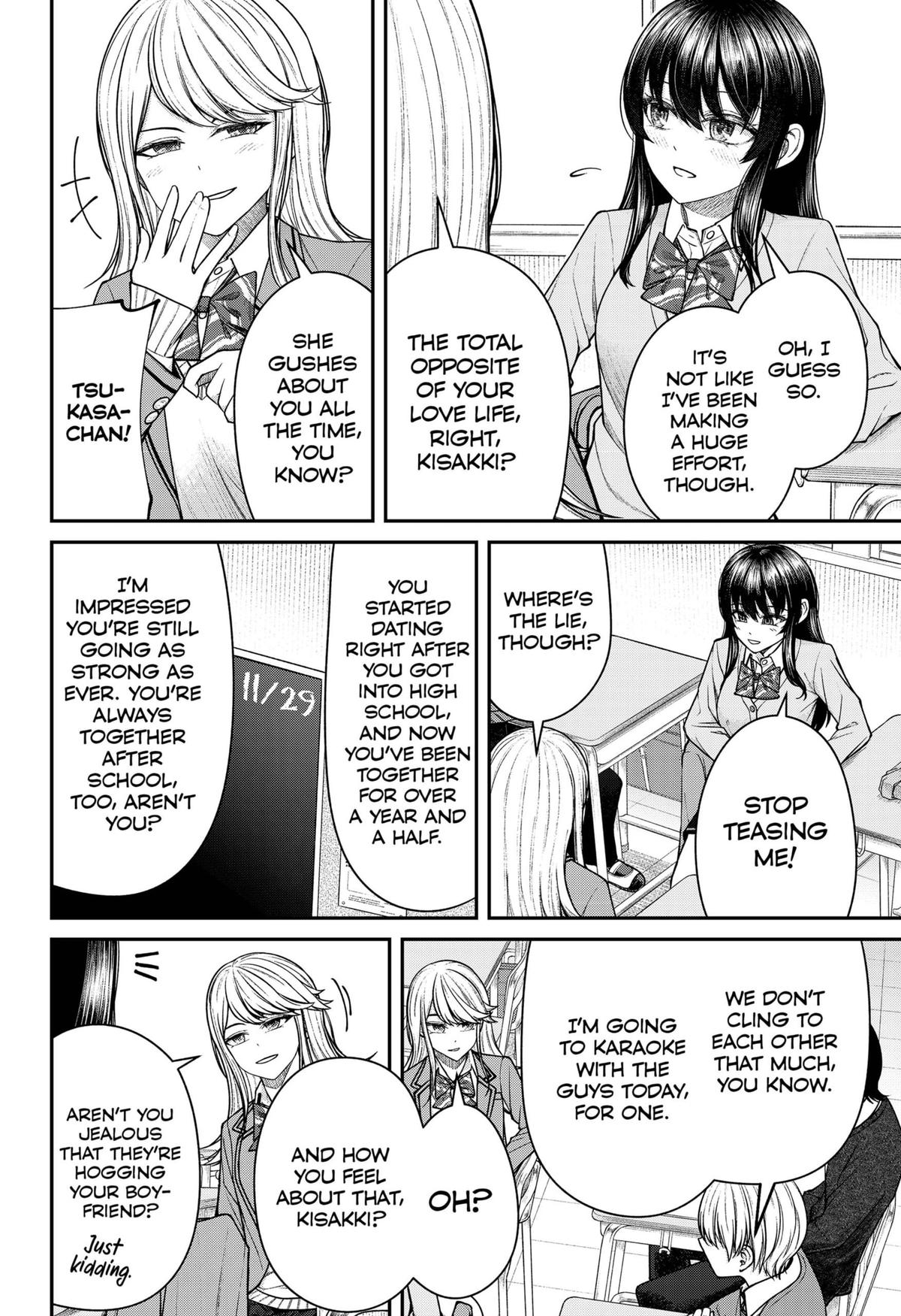 My Girlfriend Gives Me Goosebumps! Chapter 22 page 8 - Chapter 22