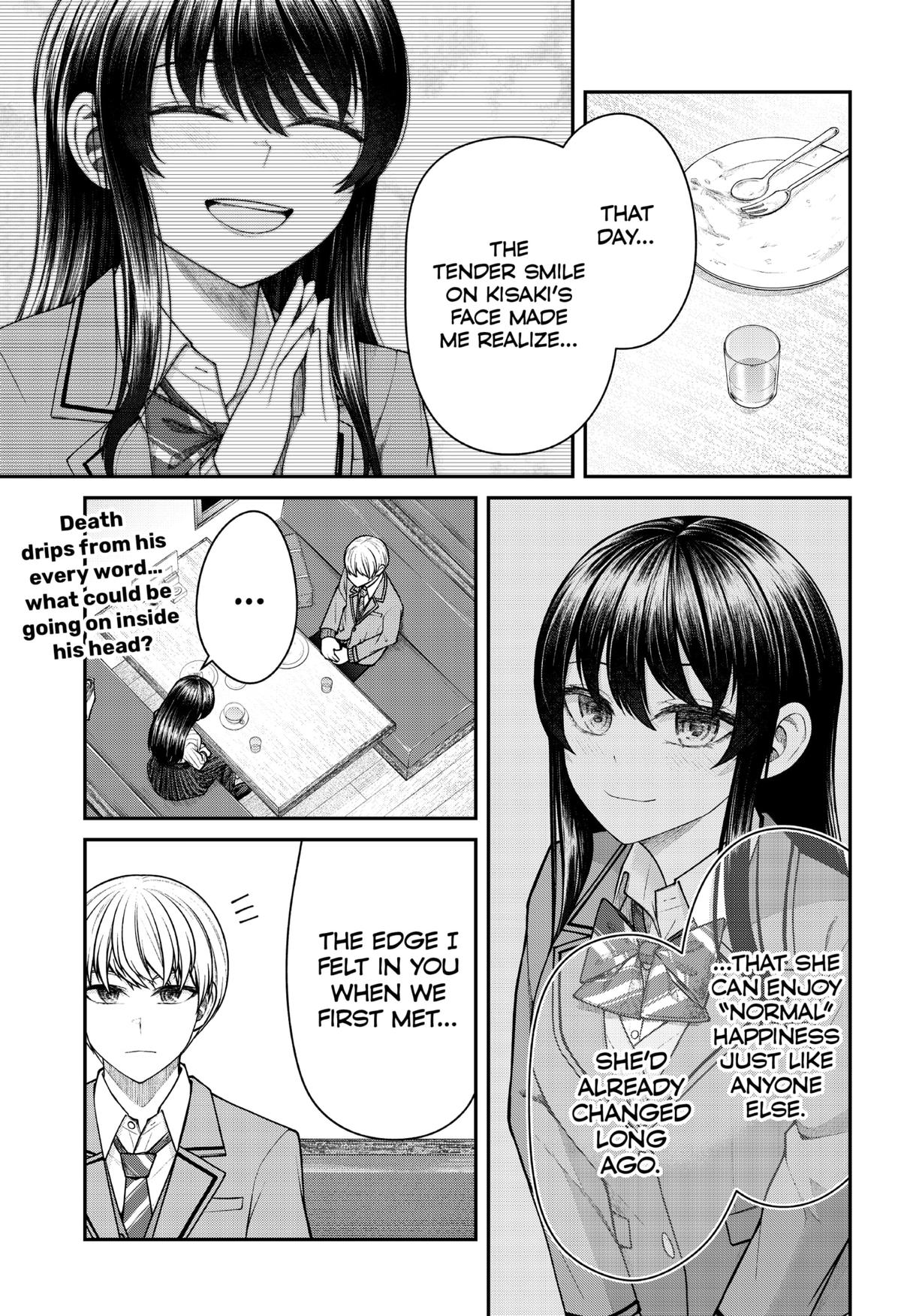 My Girlfriend Gives Me Goosebumps! Chapter 23 page 1 - Chapter 23