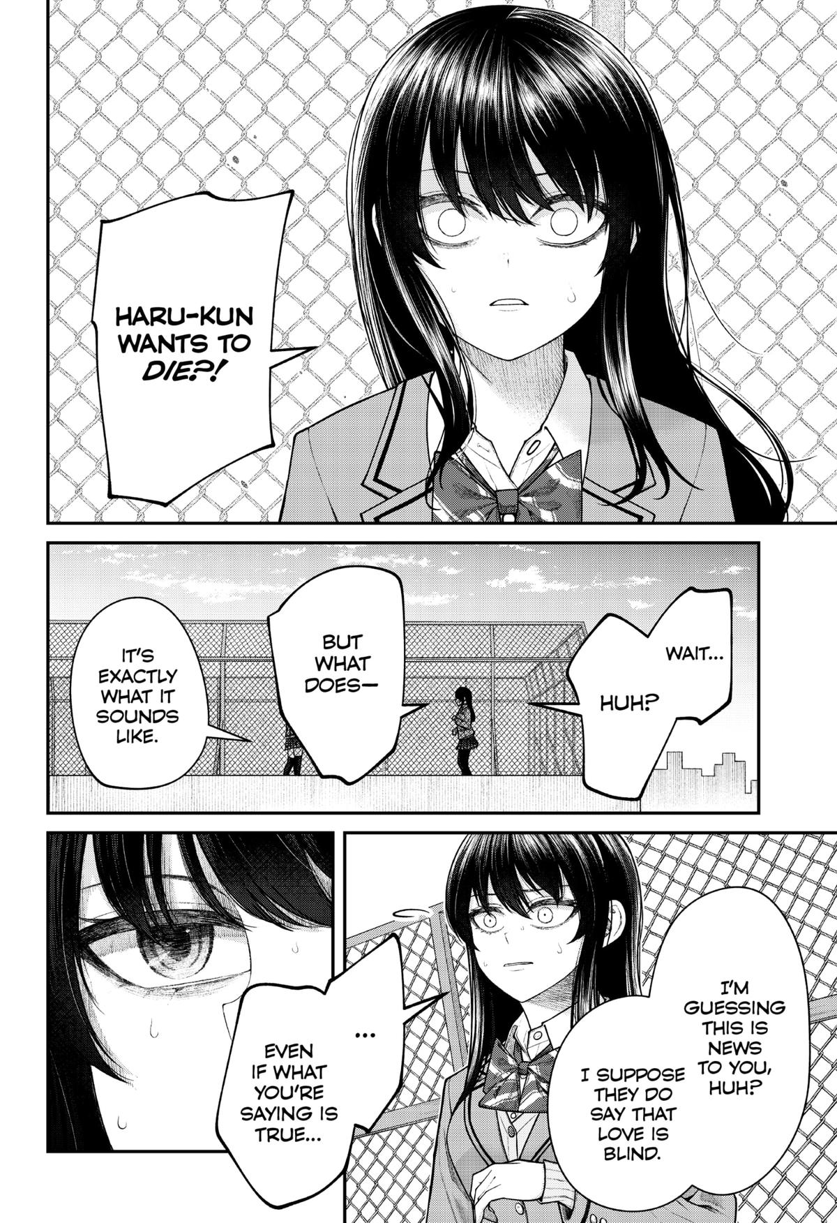 My Girlfriend Gives Me Goosebumps! Chapter 23 page 12 - Chapter 23