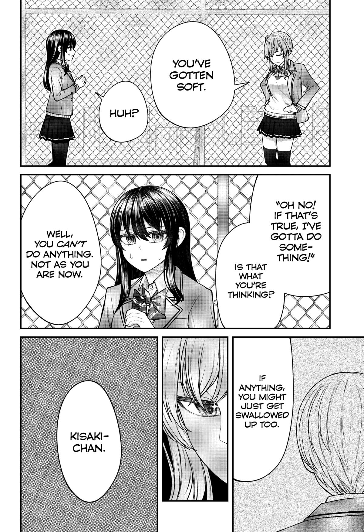 My Girlfriend Gives Me Goosebumps! Chapter 23 page 16 - Chapter 23