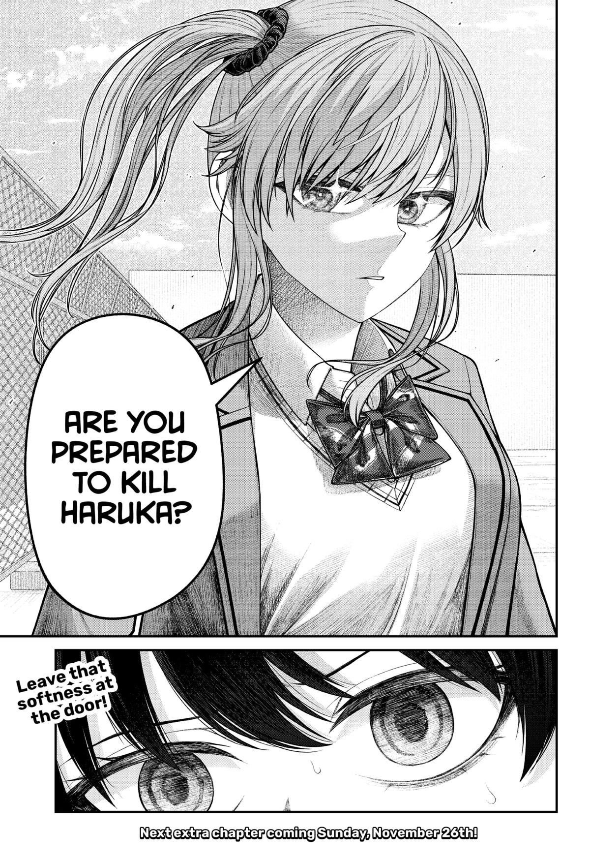 My Girlfriend Gives Me Goosebumps! Chapter 23 page 17 - Chapter 23