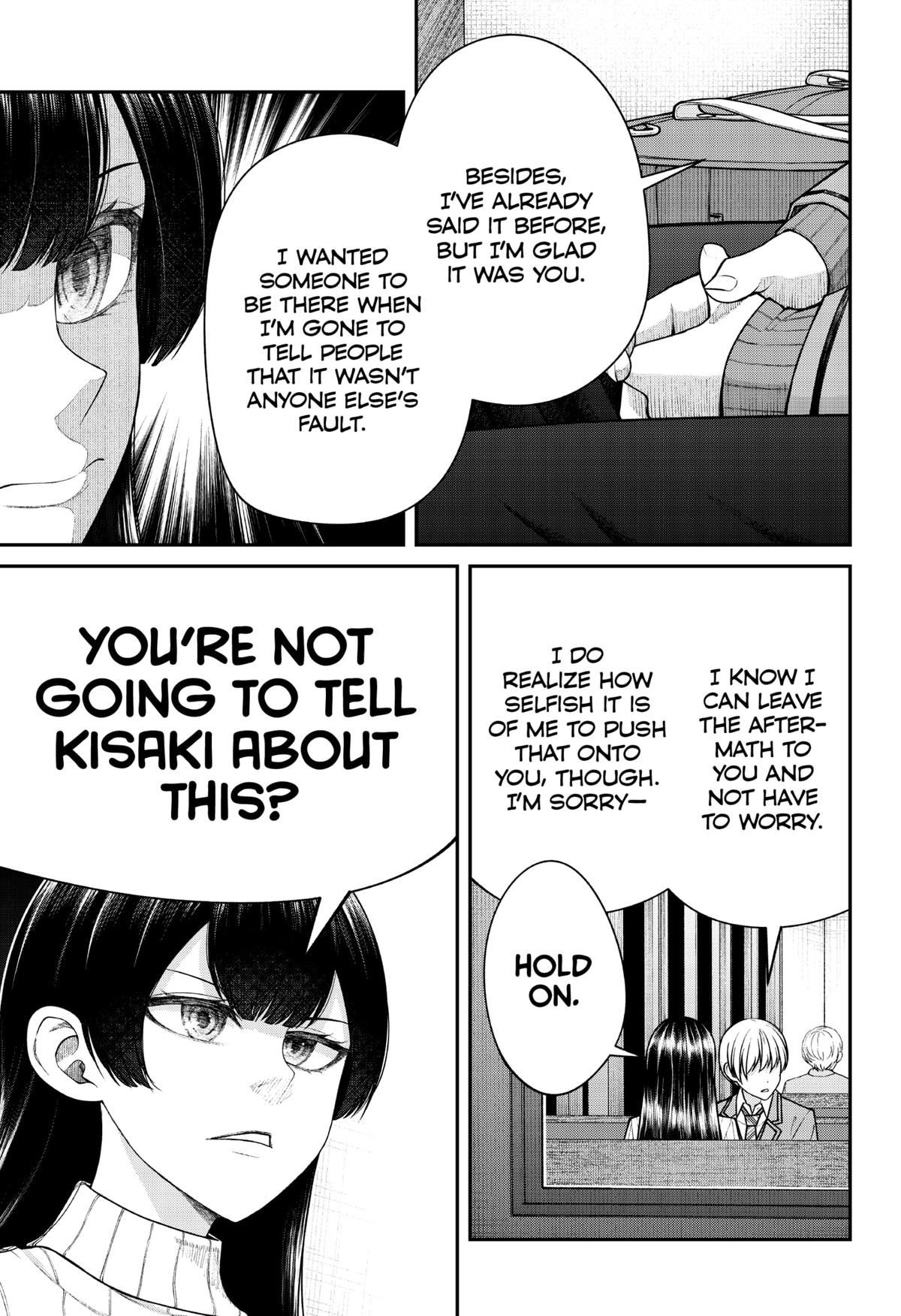 My Girlfriend Gives Me Goosebumps! Chapter 23 page 7 - Chapter 23