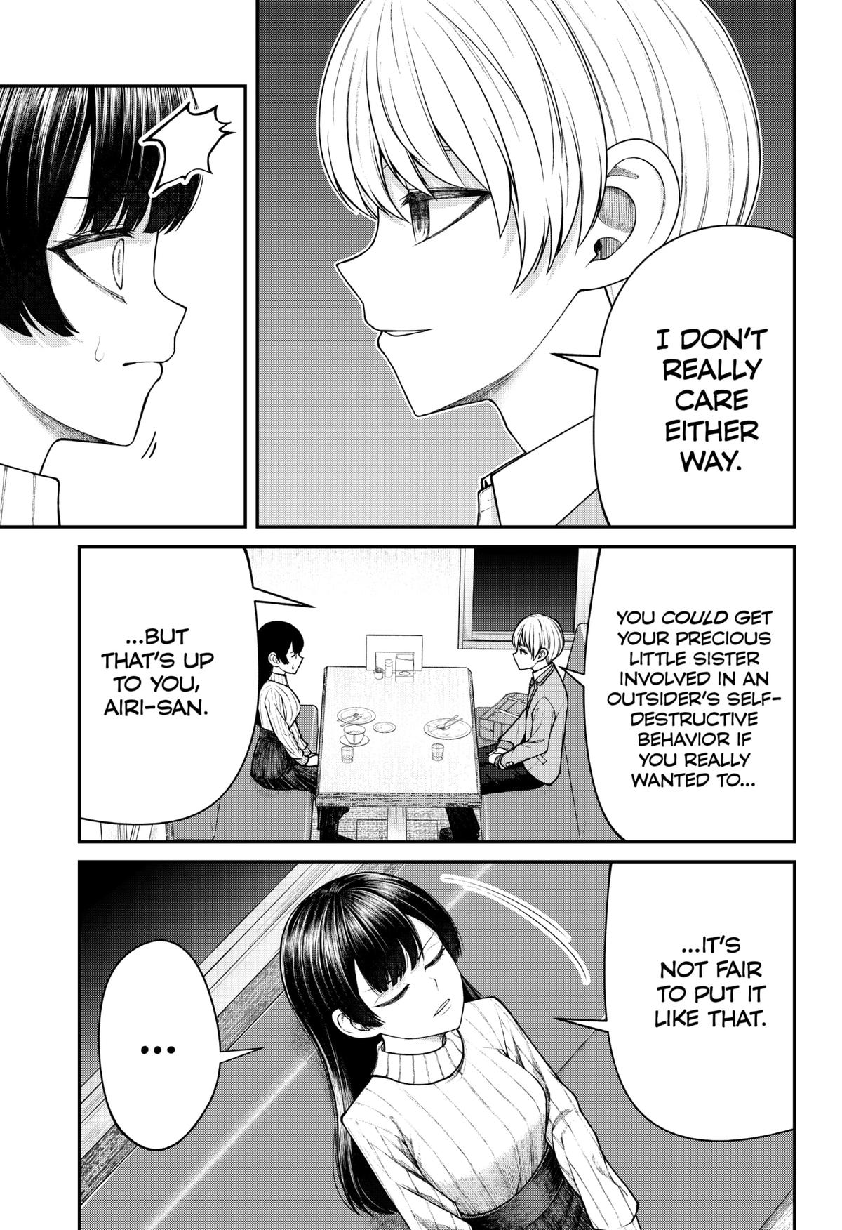 My Girlfriend Gives Me Goosebumps! Chapter 23 page 9 - Chapter 23