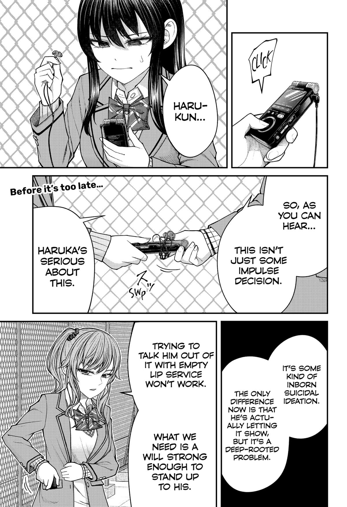 My Girlfriend Gives Me Goosebumps! Chapter 24 page 1 - Chapter 24