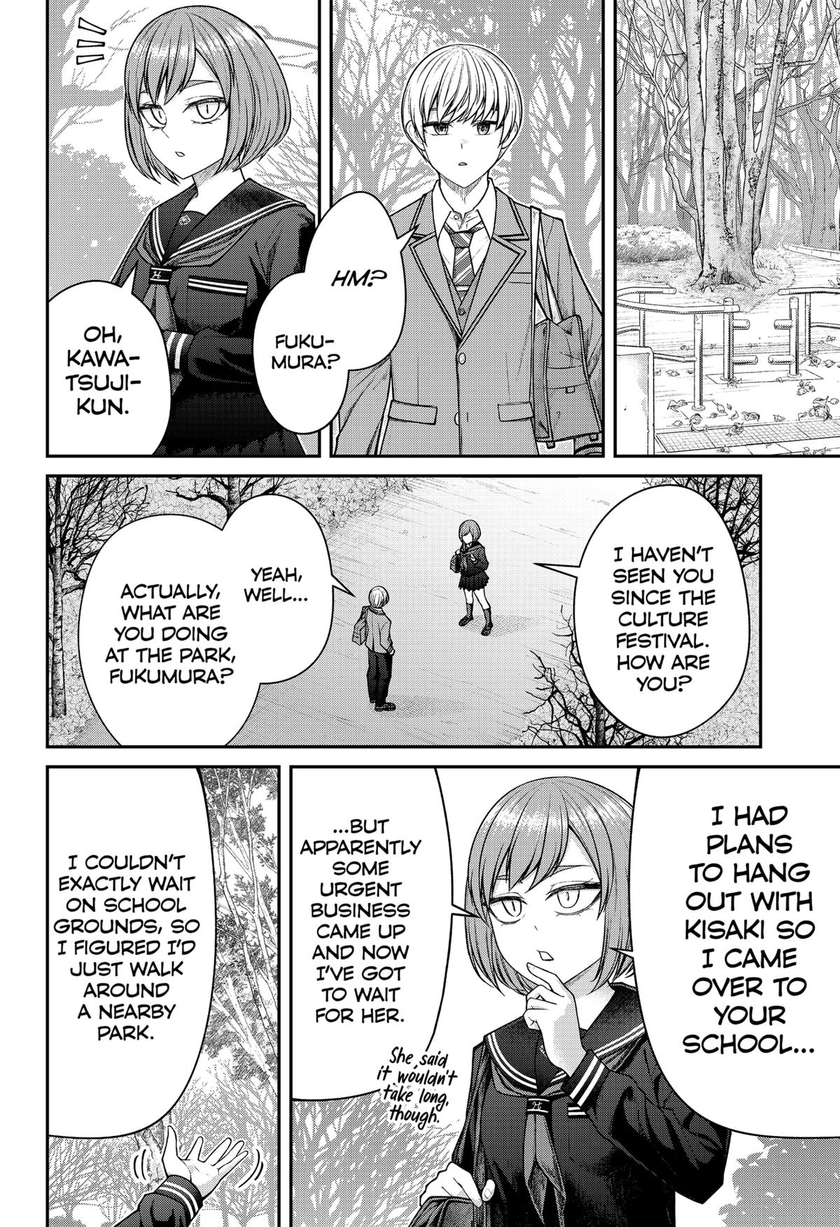 My Girlfriend Gives Me Goosebumps! Chapter 24 page 10 - Chapter 24