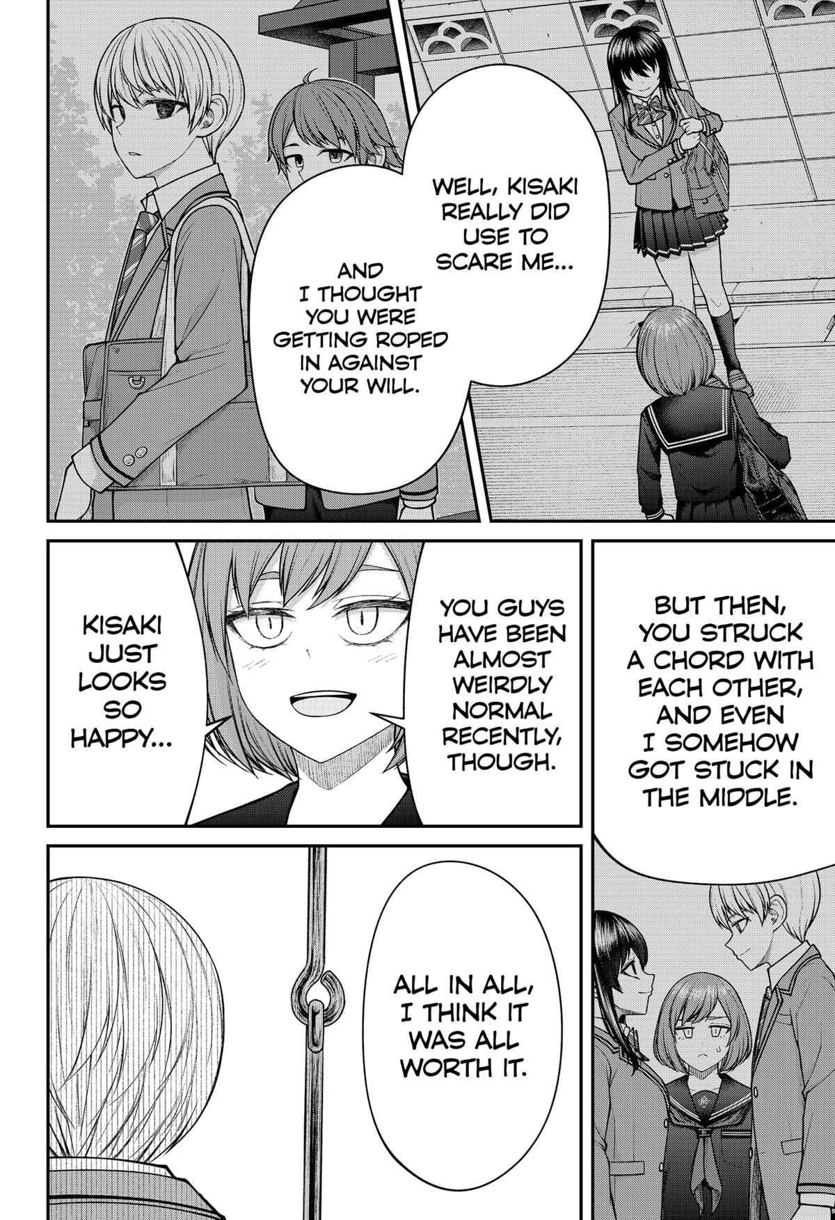 My Girlfriend Gives Me Goosebumps! Chapter 24 page 12 - Chapter 24