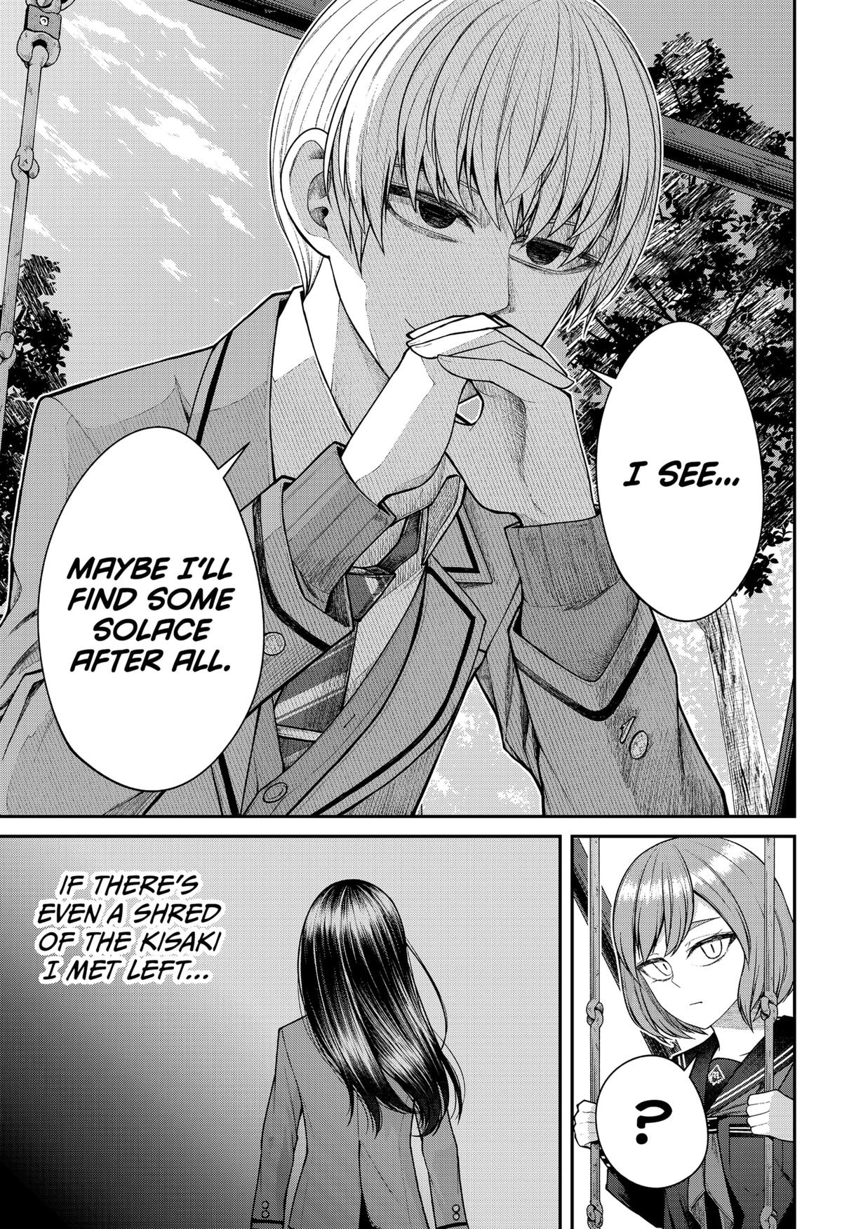 My Girlfriend Gives Me Goosebumps! Chapter 24 page 15 - Chapter 24