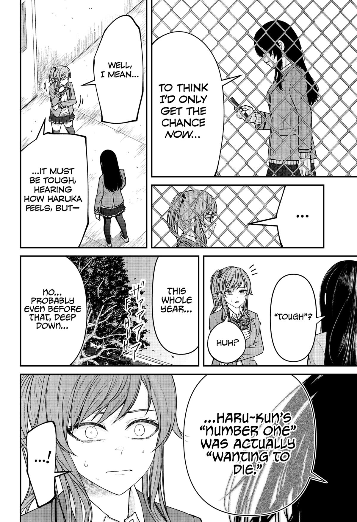 My Girlfriend Gives Me Goosebumps! Chapter 24 page 18 - Chapter 24