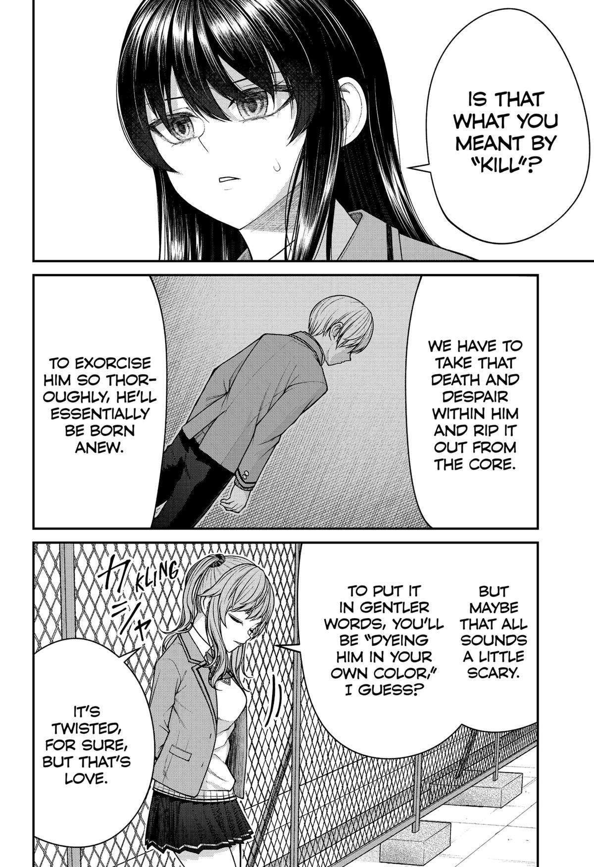 My Girlfriend Gives Me Goosebumps! Chapter 24 page 2 - Chapter 24