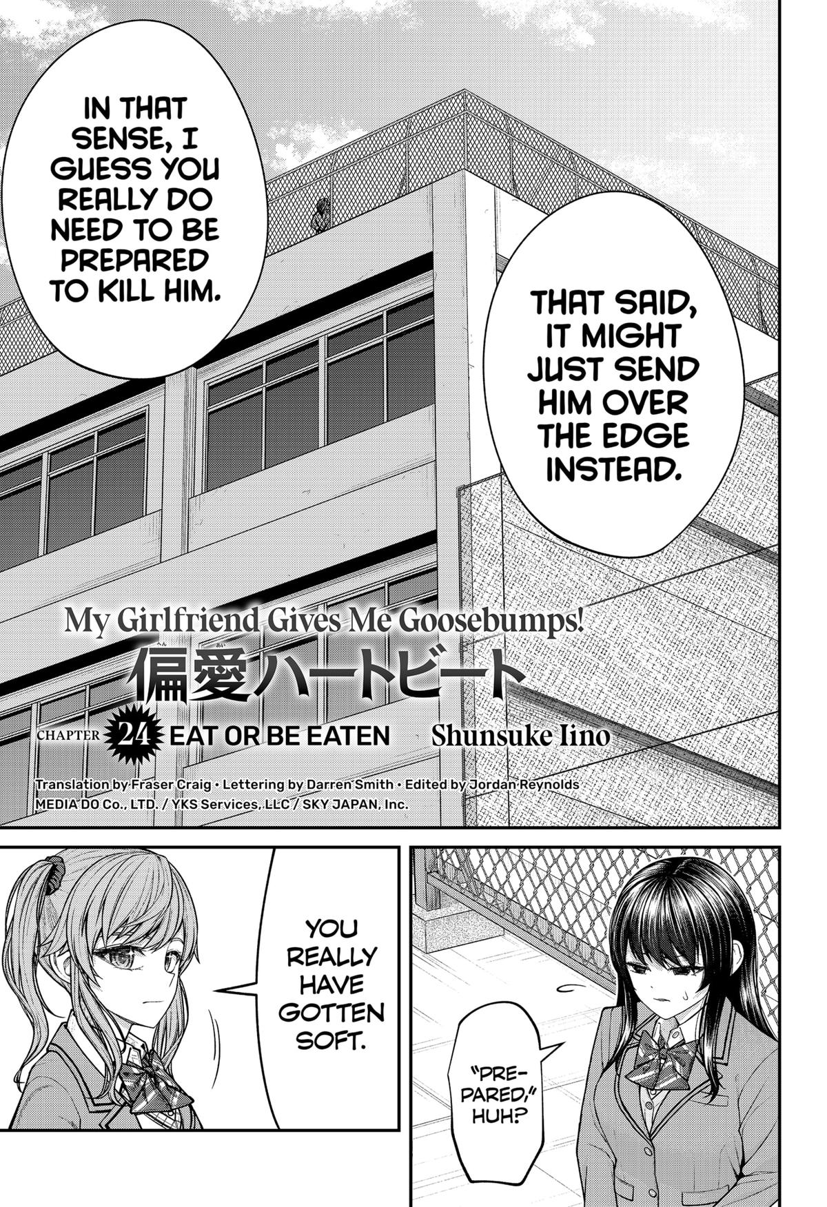 My Girlfriend Gives Me Goosebumps! Chapter 24 page 3 - Chapter 24
