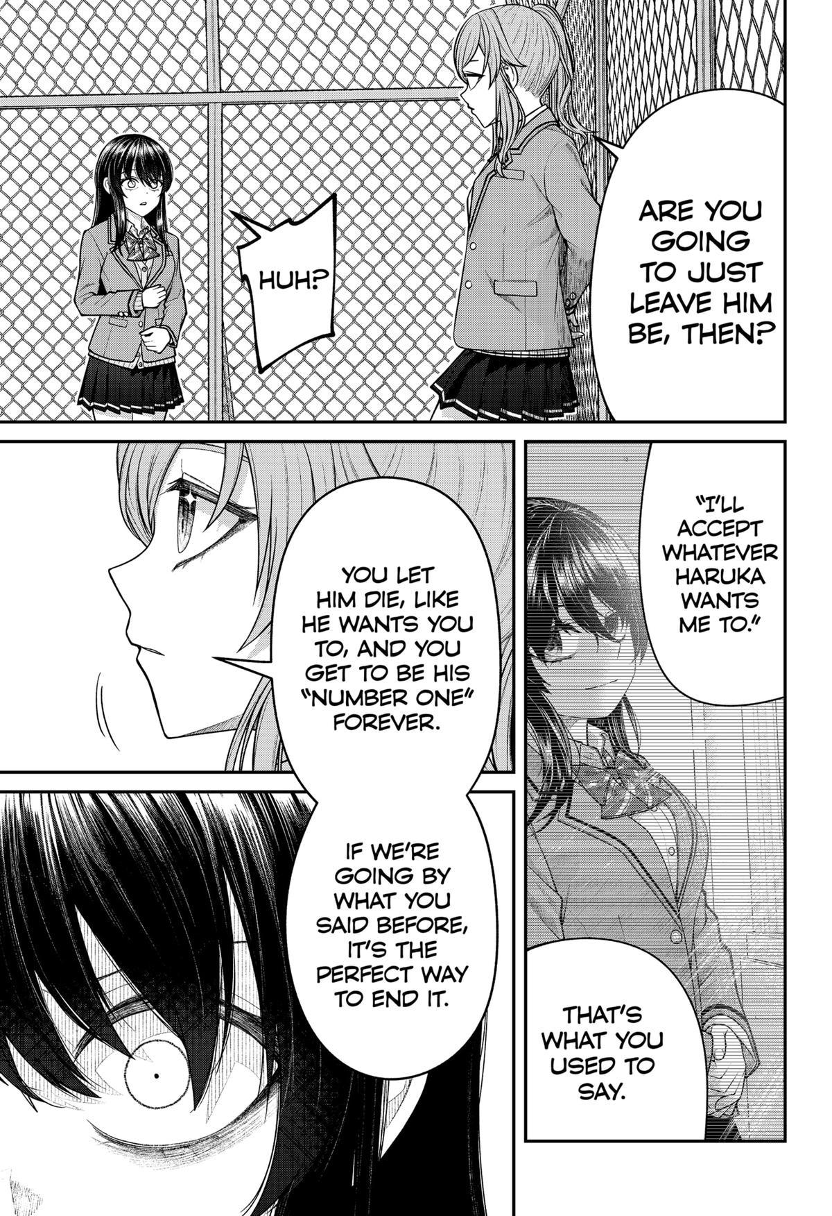 My Girlfriend Gives Me Goosebumps! Chapter 24 page 5 - Chapter 24