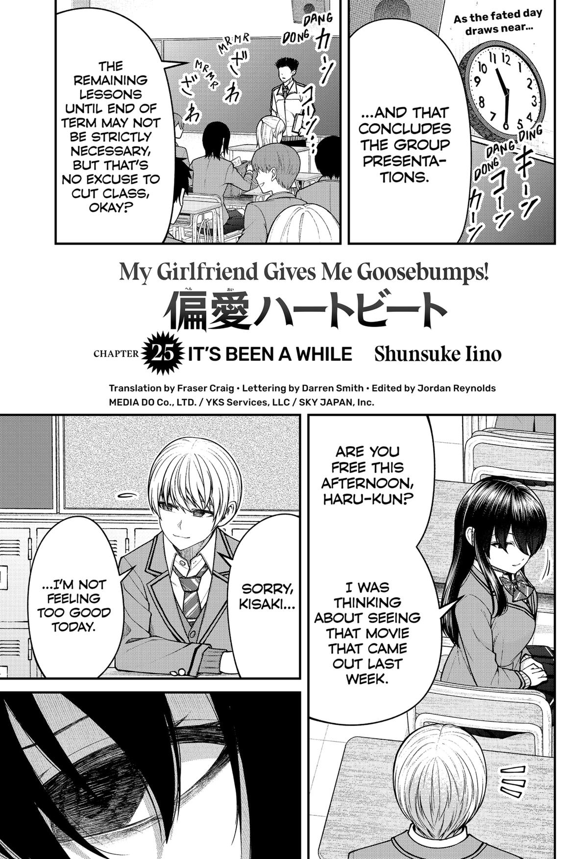 My Girlfriend Gives Me Goosebumps! Chapter 25 page 1 - Chapter 25