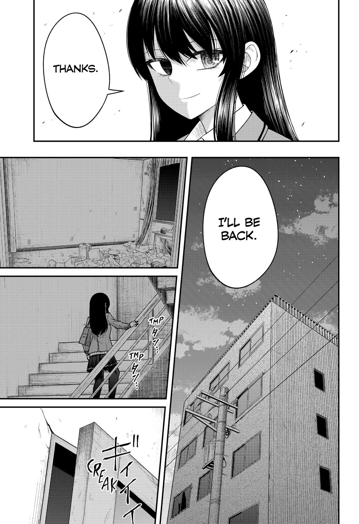 My Girlfriend Gives Me Goosebumps! Chapter 25 page 13 - Chapter 25