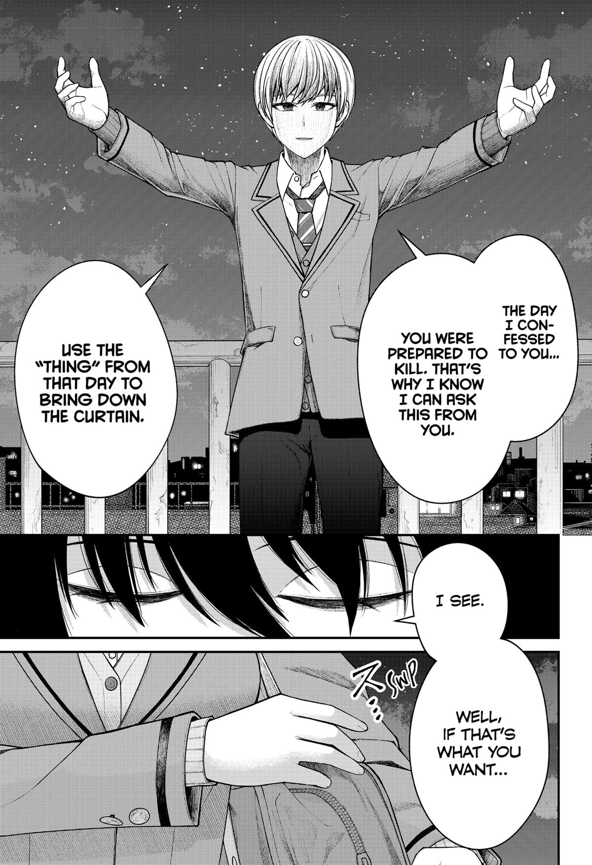 My Girlfriend Gives Me Goosebumps! Chapter 25 page 17 - Chapter 25