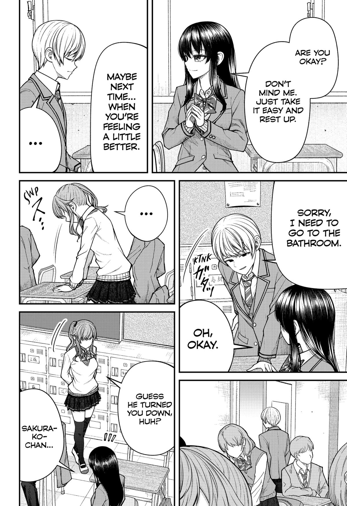 My Girlfriend Gives Me Goosebumps! Chapter 25 page 2 - Chapter 25
