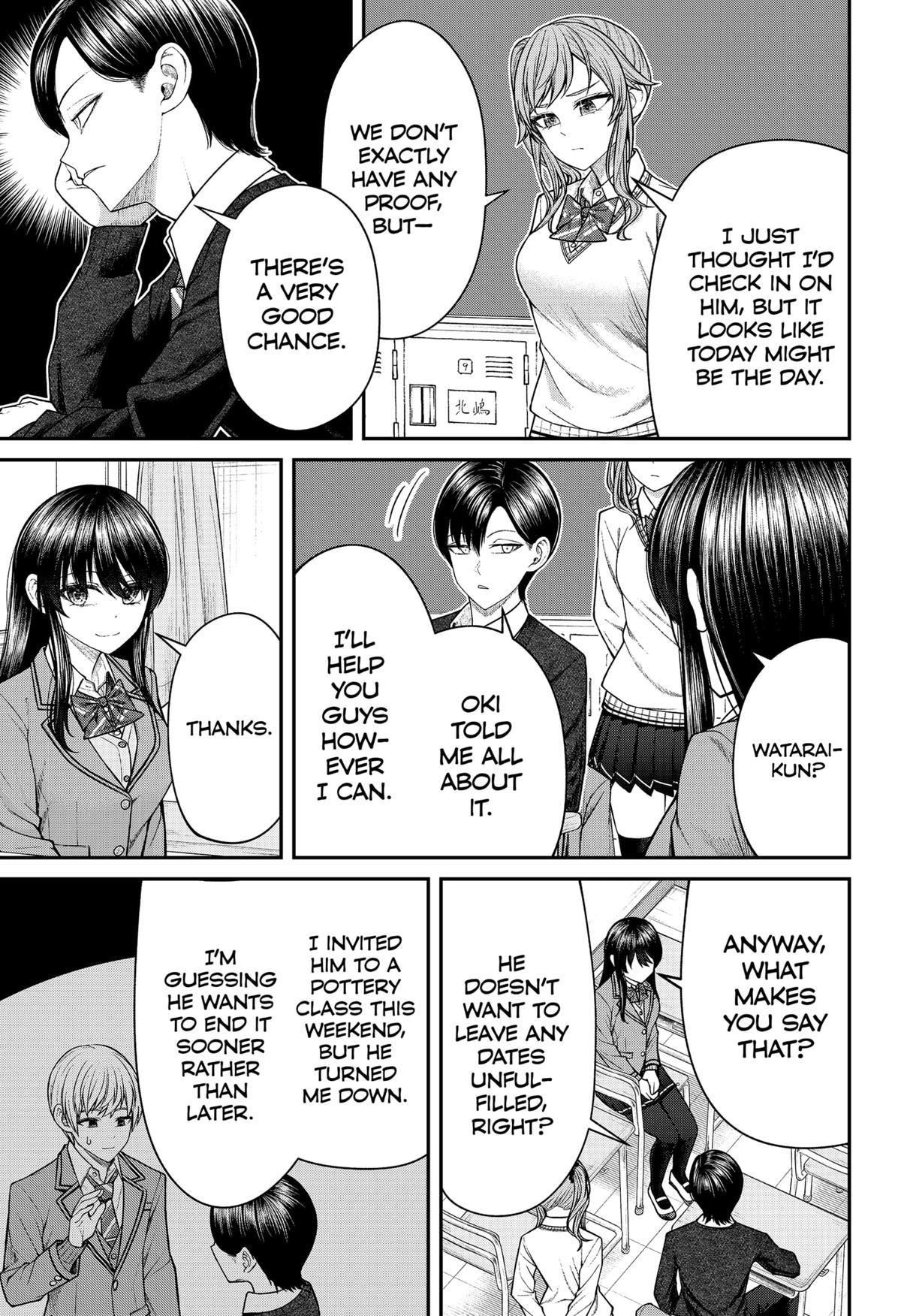 My Girlfriend Gives Me Goosebumps! Chapter 25 page 3 - Chapter 25