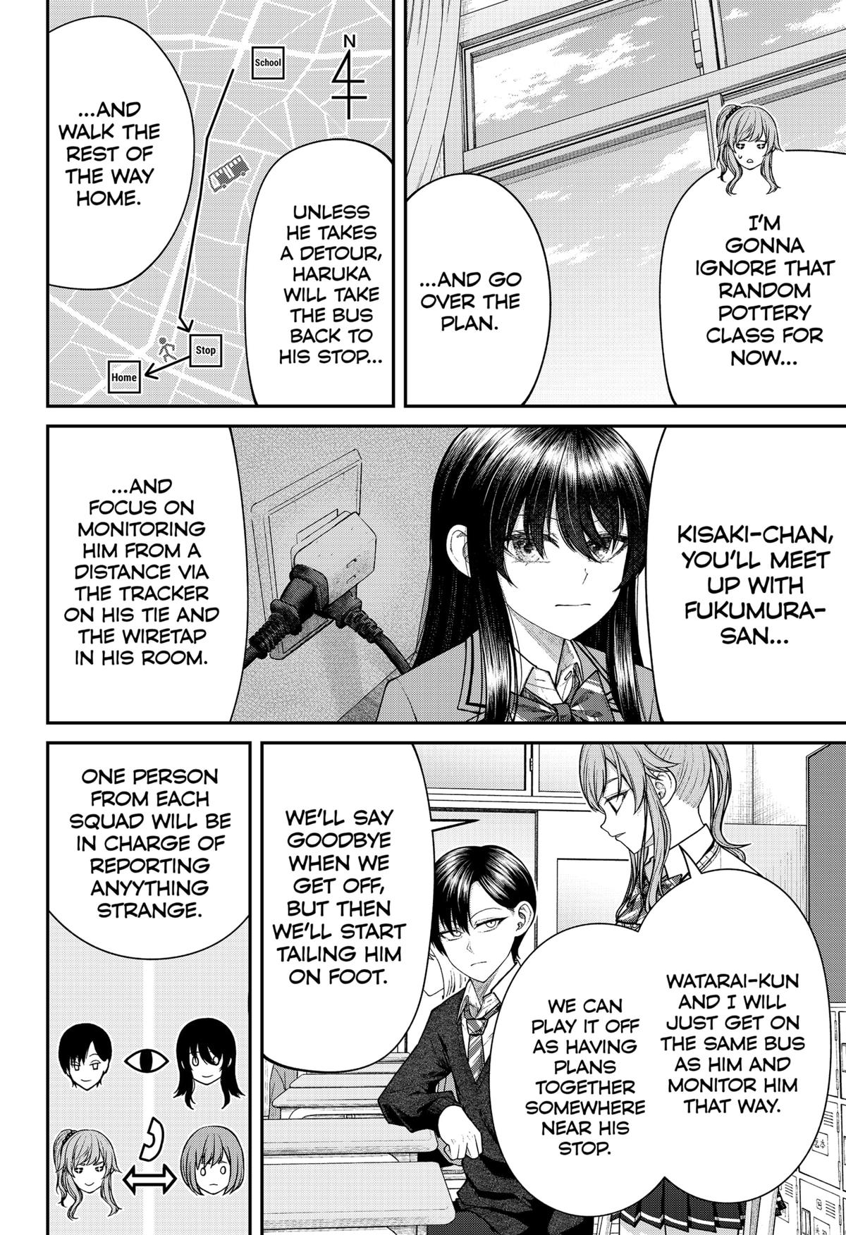 My Girlfriend Gives Me Goosebumps! Chapter 25 page 4 - Chapter 25