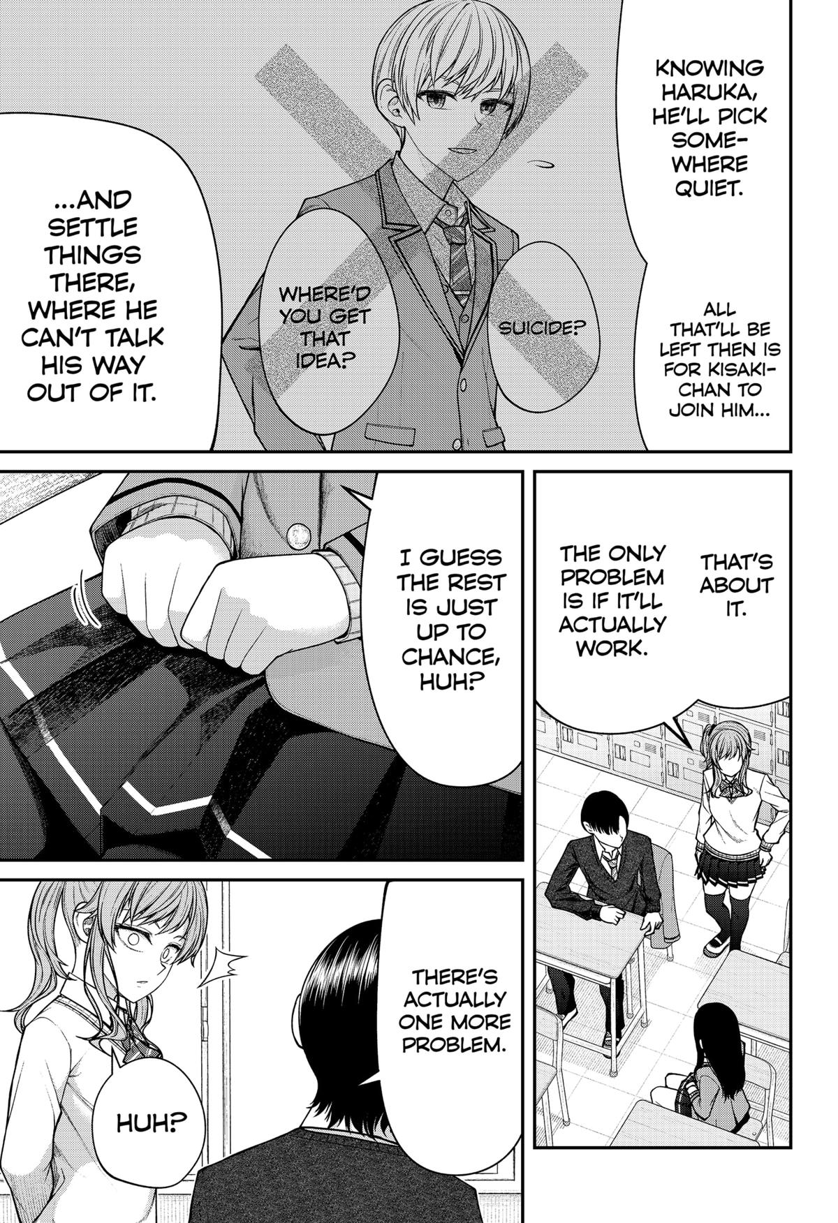 My Girlfriend Gives Me Goosebumps! Chapter 25 page 5 - Chapter 25