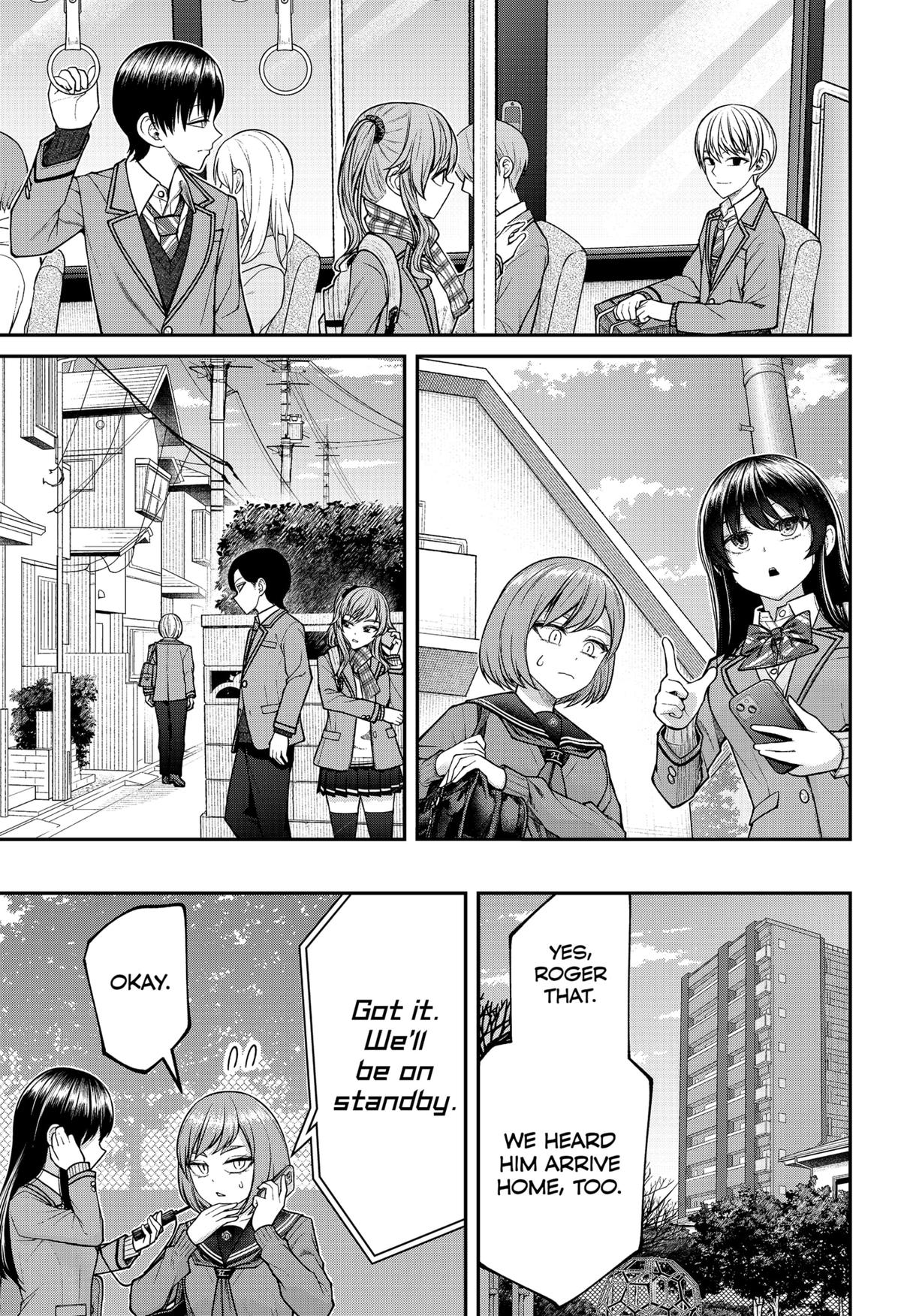 My Girlfriend Gives Me Goosebumps! Chapter 25 page 7 - Chapter 25