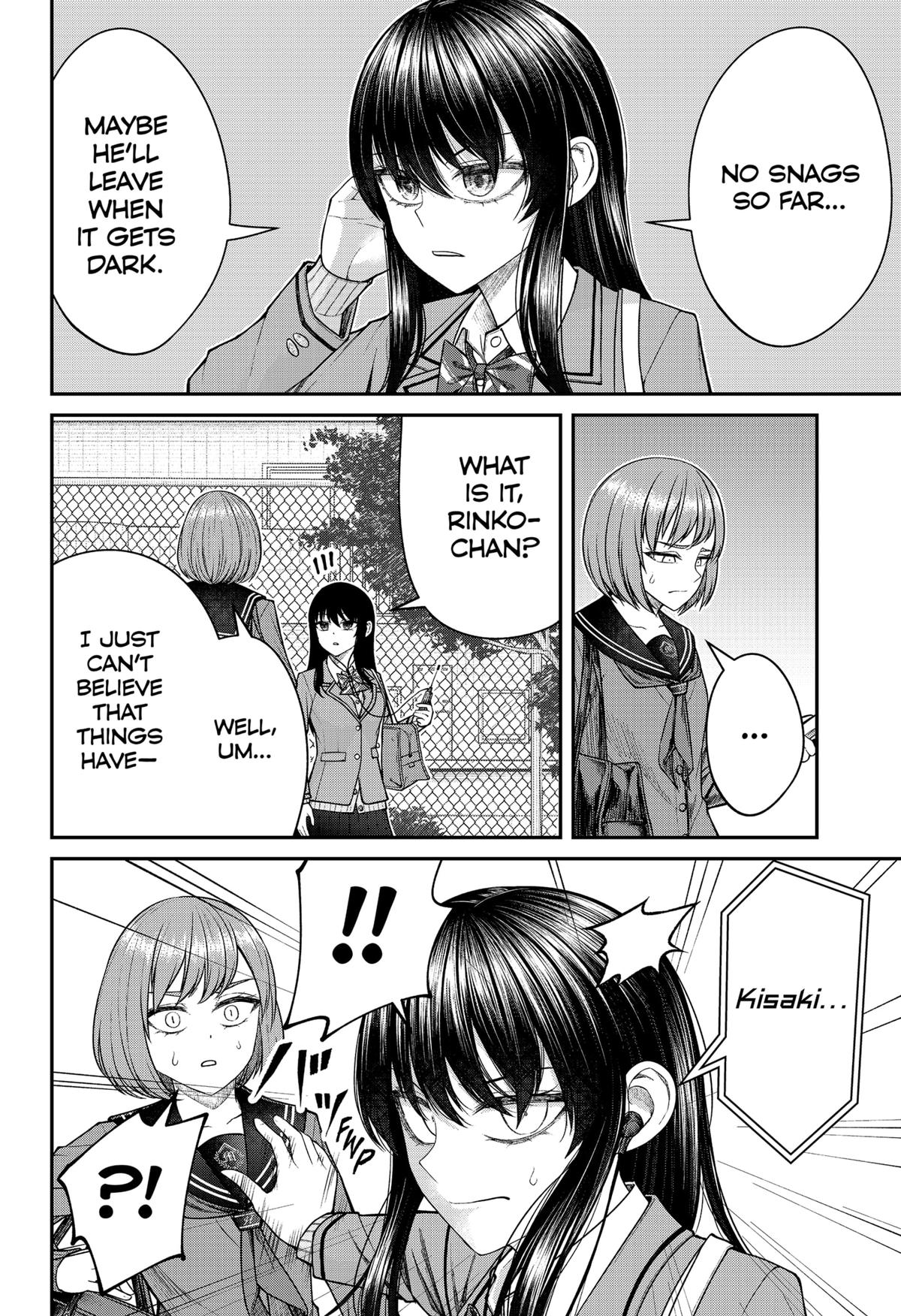 My Girlfriend Gives Me Goosebumps! Chapter 25 page 8 - Chapter 25