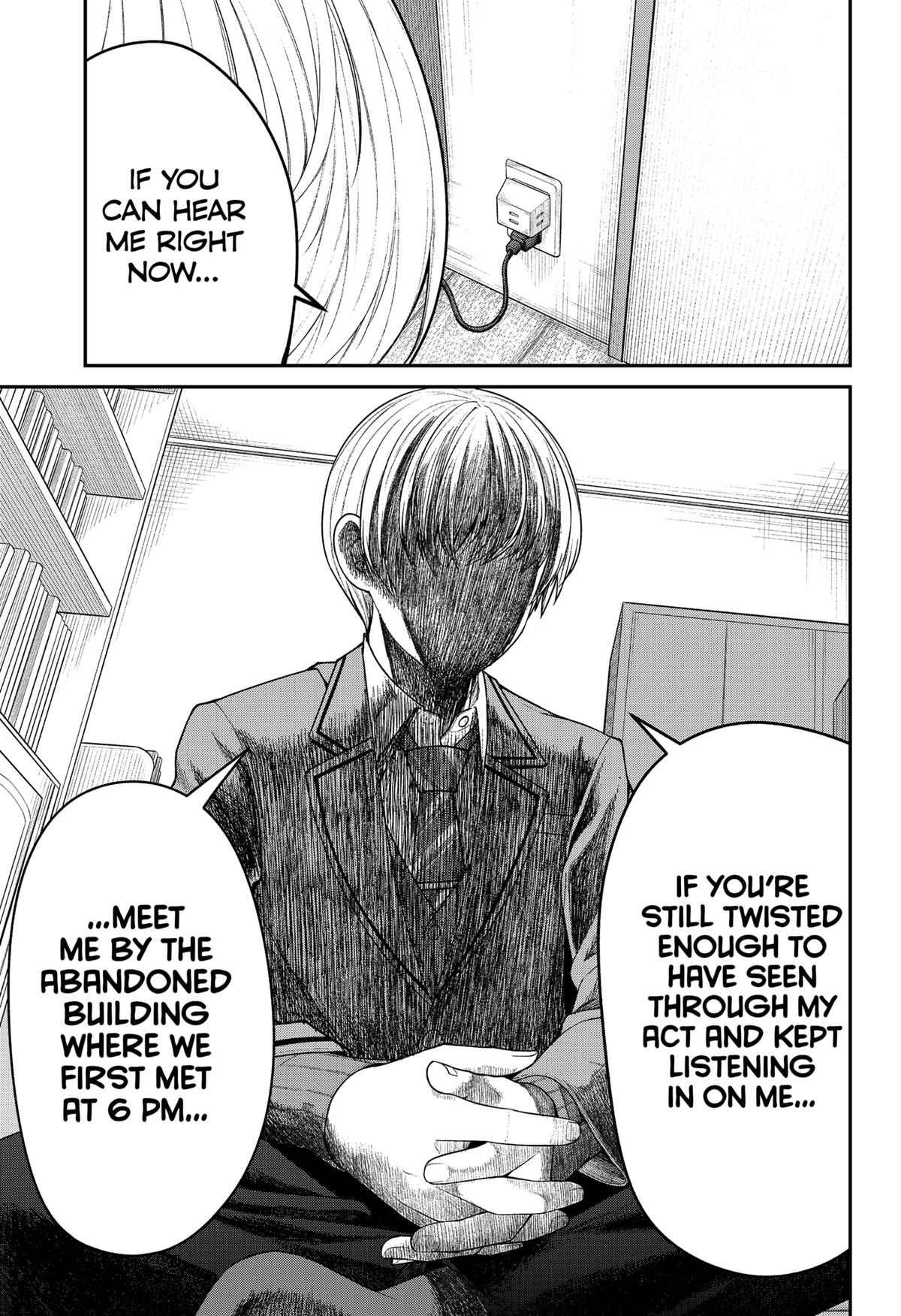 My Girlfriend Gives Me Goosebumps! Chapter 25 page 9 - Chapter 25